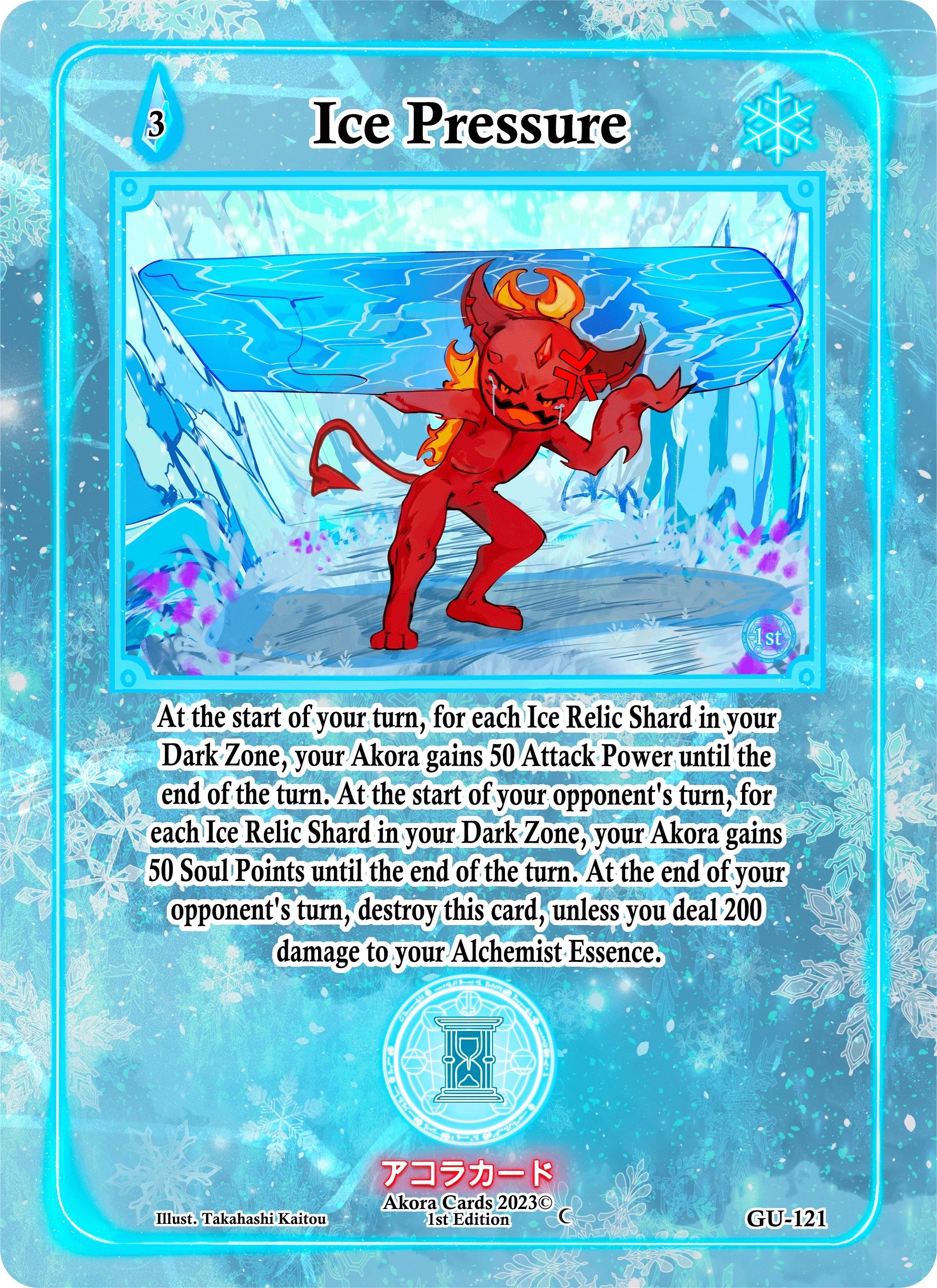 Image for Ice Pressure (Grordhelm Uprising [1st Edition]) (GU-121) - Akora TCG