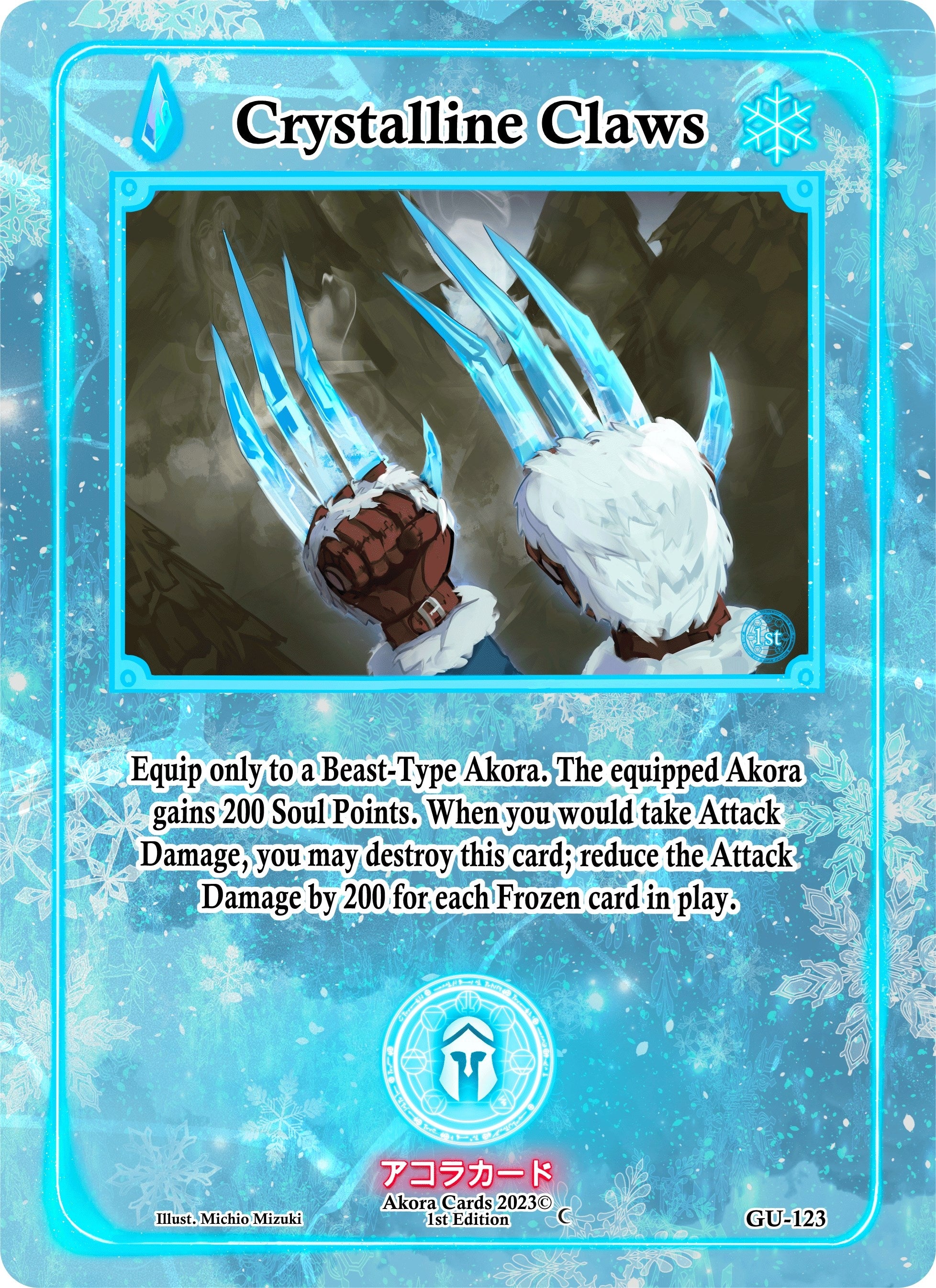 Image for Crystalline Claws (Grordhelm Uprising [1st Edition]) (GU-123) - Akora TCG