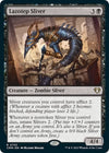 Image for Lazotep Sliver (Commander Masters) (733) - Magic: The Gathering