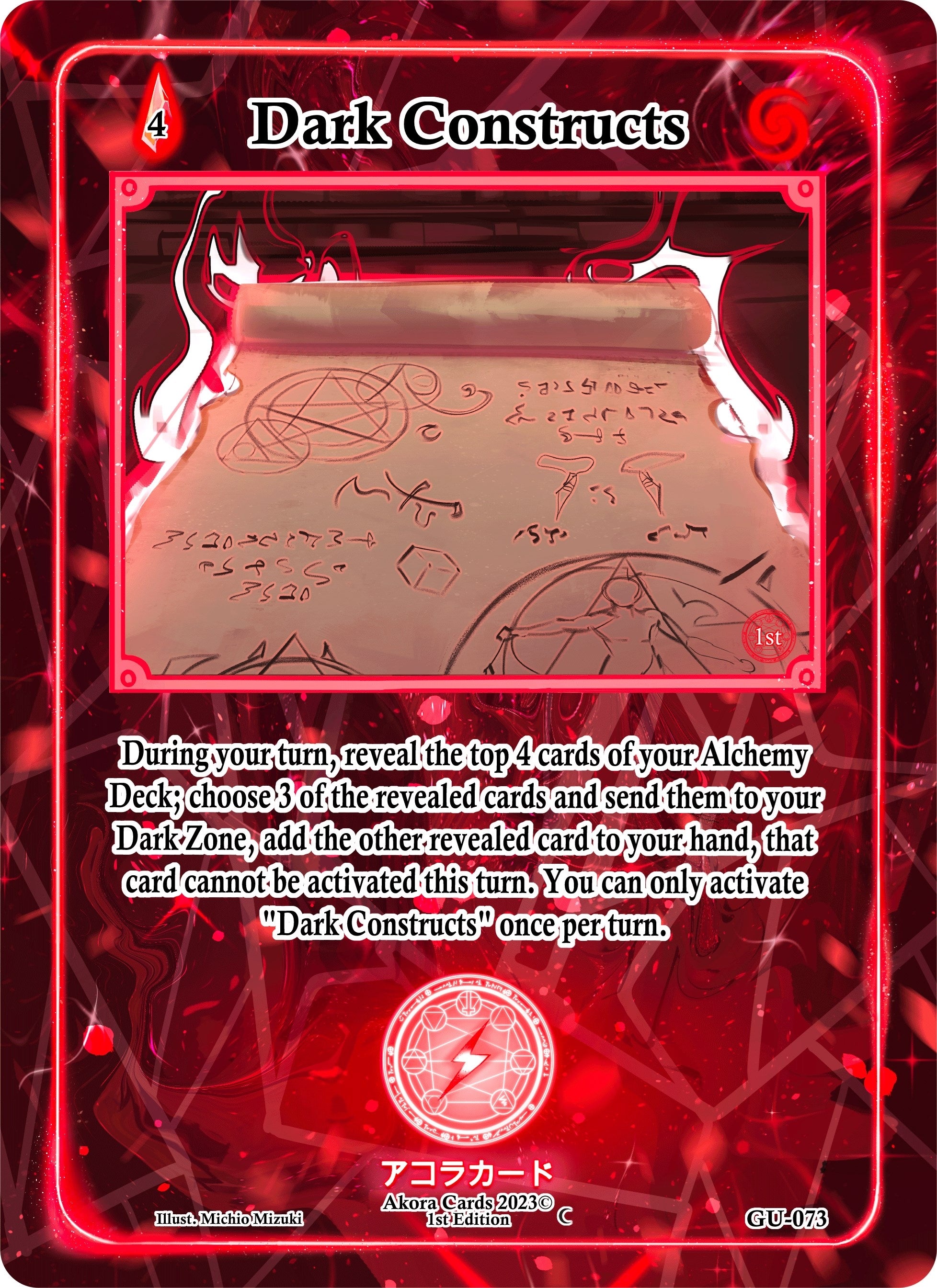 Image for Dark Constructs (Grordhelm Uprising [1st Edition]) (GU-073) - Akora TCG
