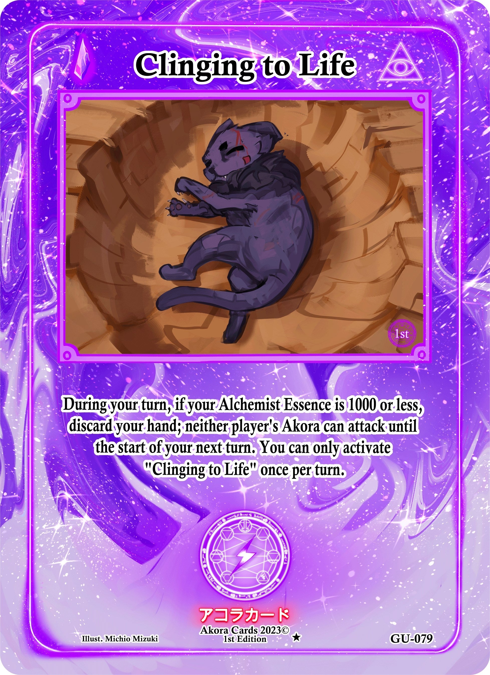 Image for Clinging to Life (Grordhelm Uprising [1st Edition]) (GU-079) - Akora TCG