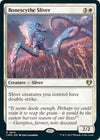 Image for Bonescythe Sliver (Commander Masters) (815) - Magic: The Gathering