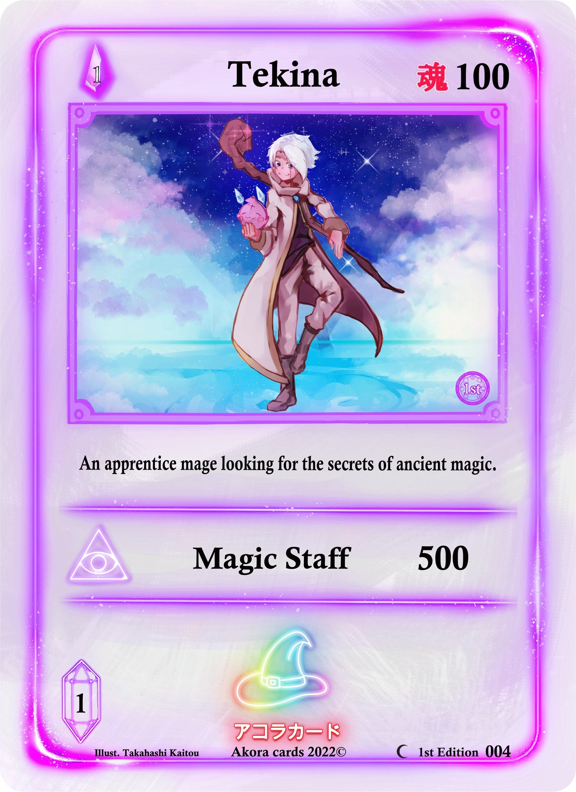 Image for Tekina (Spellbound Wings [1st Edition]) (004) - Akora TCG