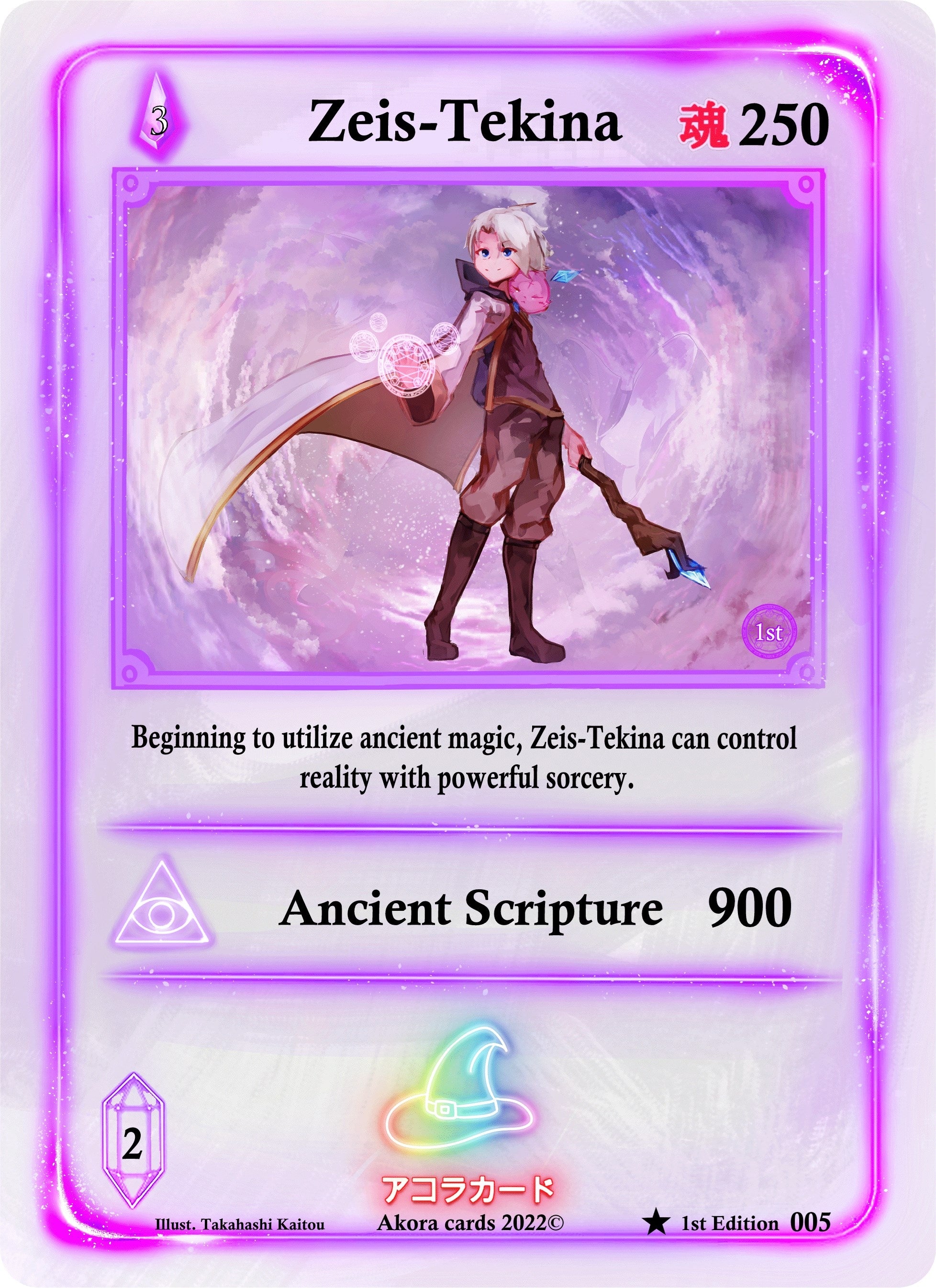 Image for Zeis-Tekina (Spellbound Wings [1st Edition]) (005) - Akora TCG