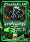 Image for Warped Jinro-Kuzu (Warped Crusaders [1st Edition]) (WC-027) - Akora TCG