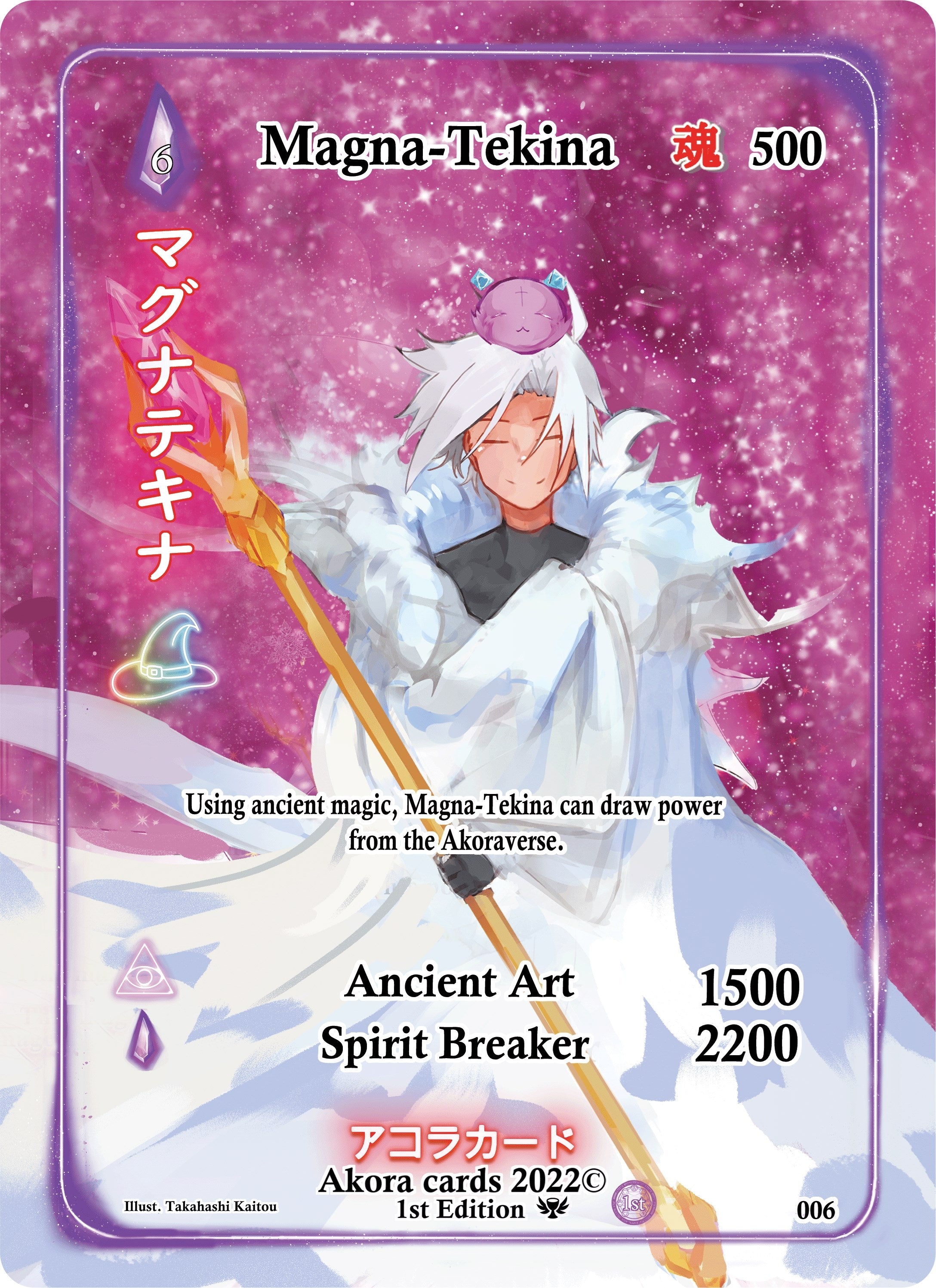 Image for Magna-Tekina (Full Art) (Spellbound Wings [1st Edition]) (006) - Akora TCG