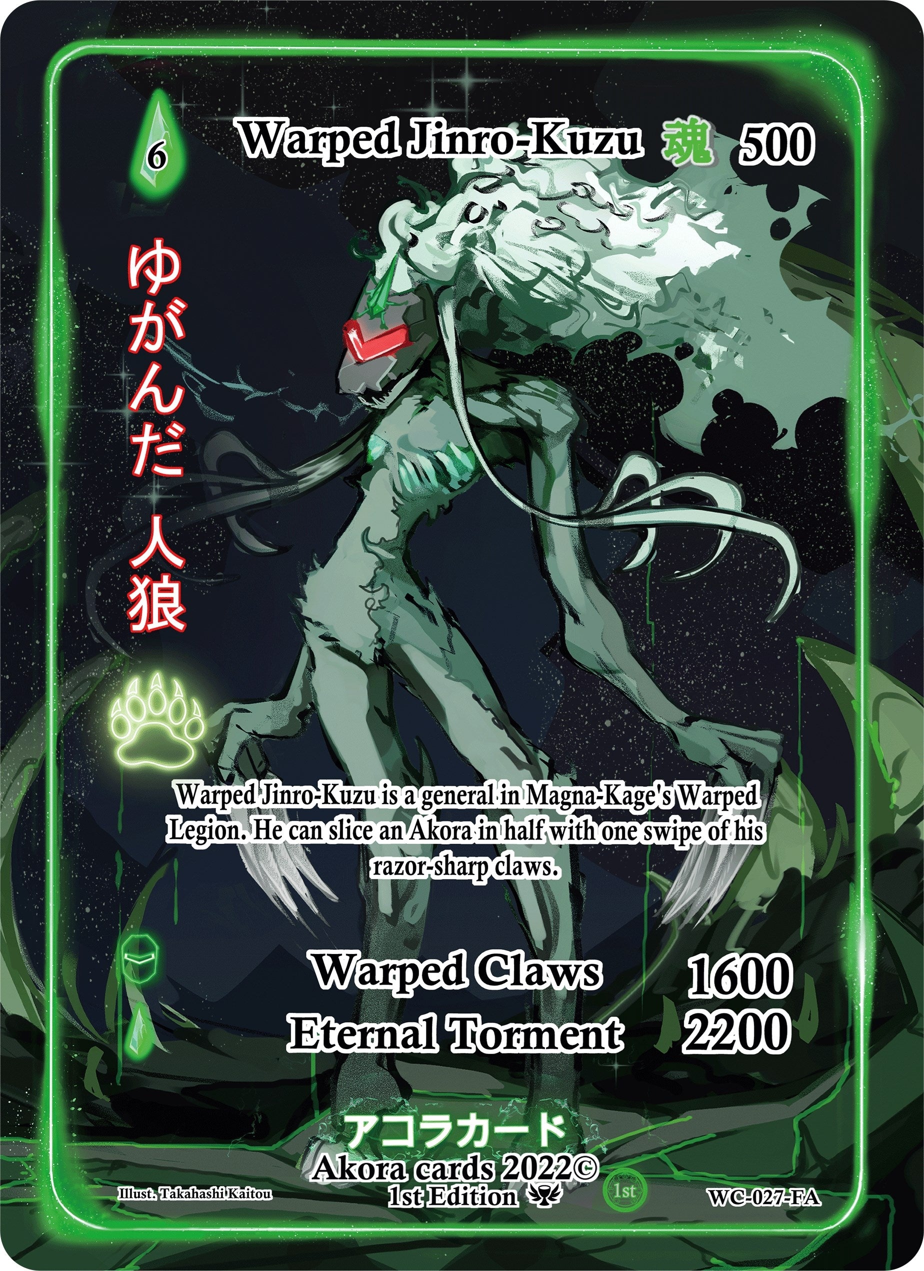 Image for Warped Jinro-Kuzu (Full Art) (Warped Crusaders [1st Edition]) (WC-027-FA) - Akora TCG