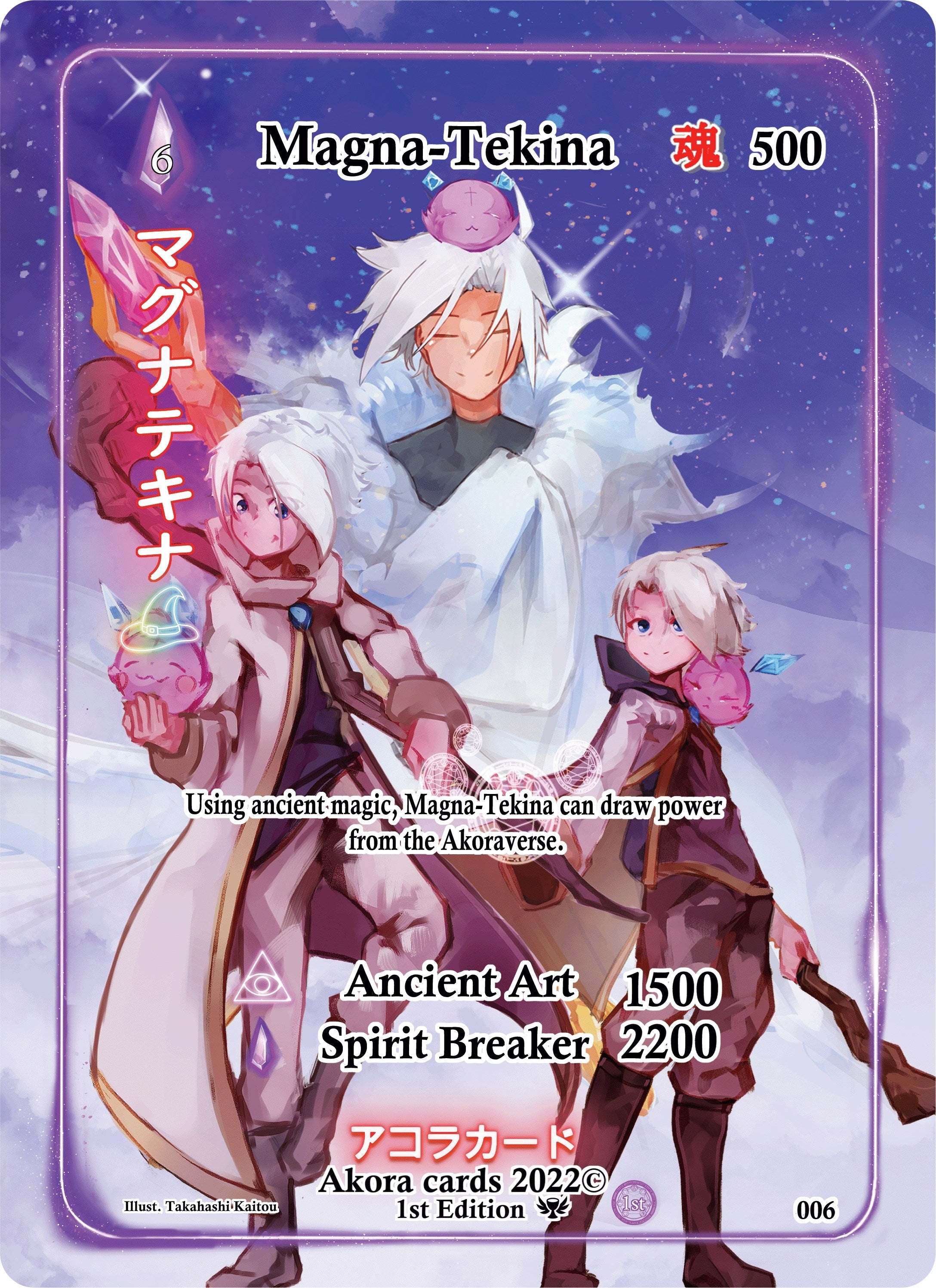 Image for Magna-Tekina (Generational Rare) (Spellbound Wings [1st Edition]) (006) - Akora TCG