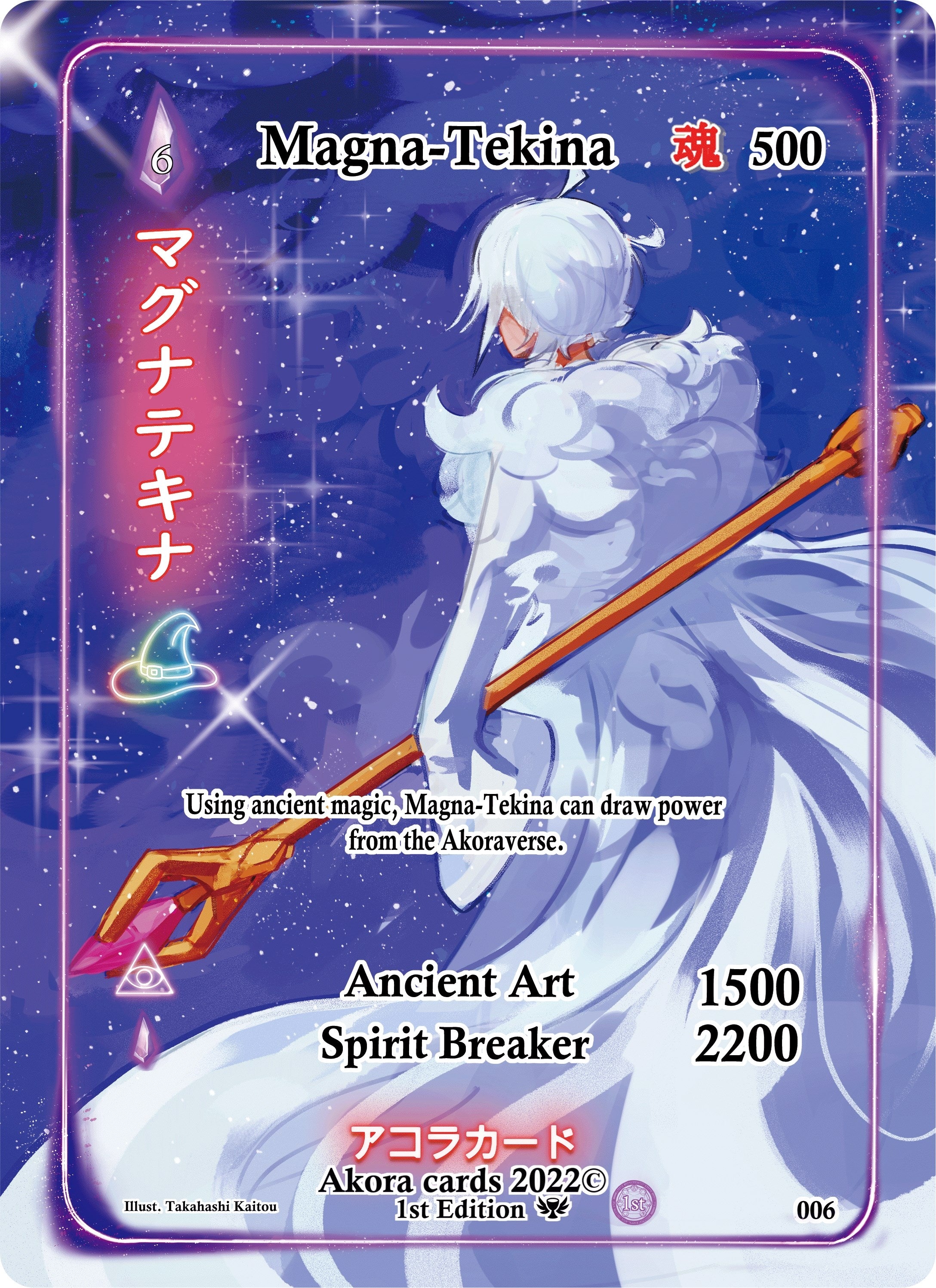 Image for Magna-Tekina (Alternate Full Art) (Spellbound Wings [1st Edition]) (006) - Akora TCG