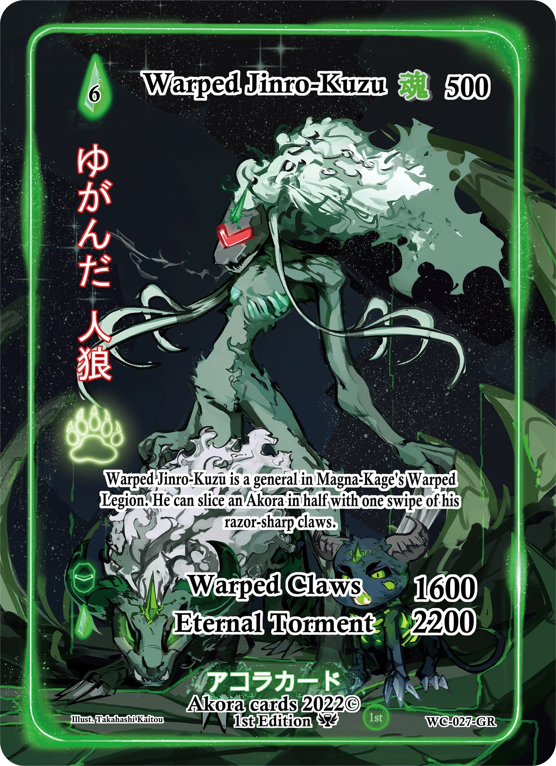 Image for Warped Jinro-Kuzu (Generational Rare) (Warped Crusaders [1st Edition]) (WC-027-GR) - Akora TCG
