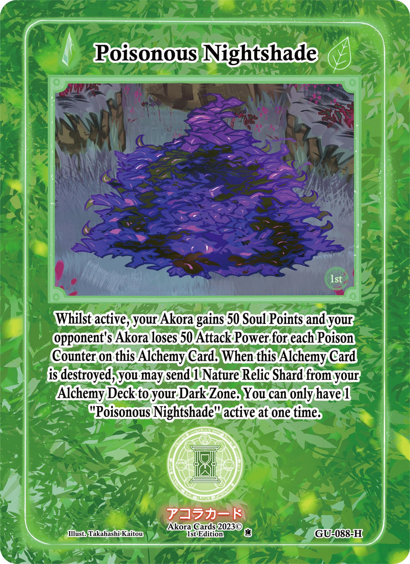 Image for Poisonous Nightshade (Holo) (Grordhelm Uprising [1st Edition]) (GU-088-H) - Akora TCG