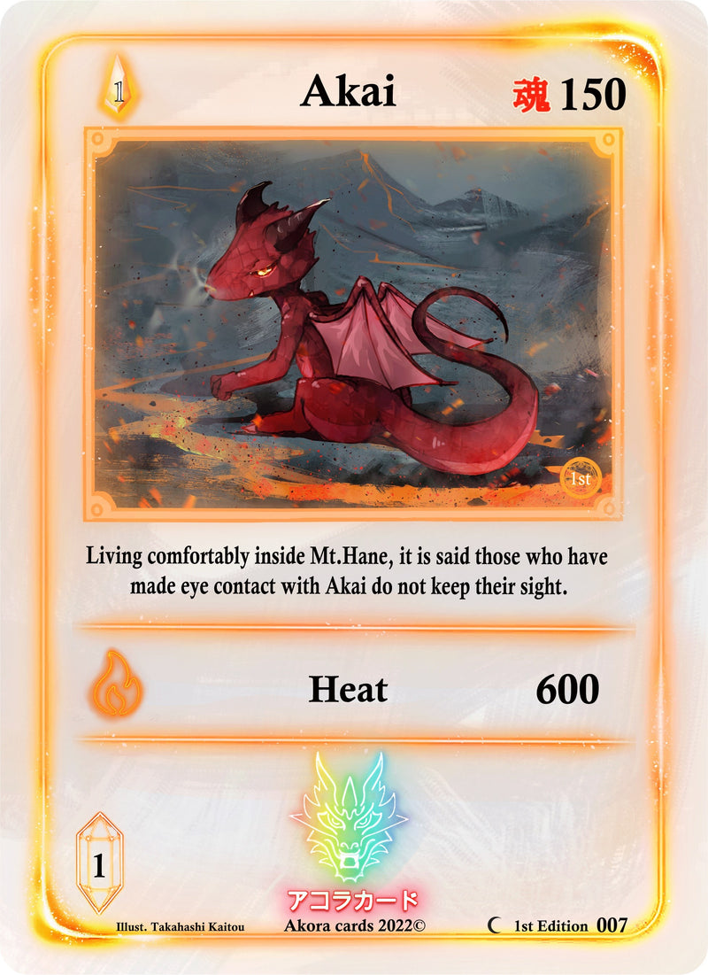 Image for Akai (Spellbound Wings [1st Edition]) (007) - Akora TCG
