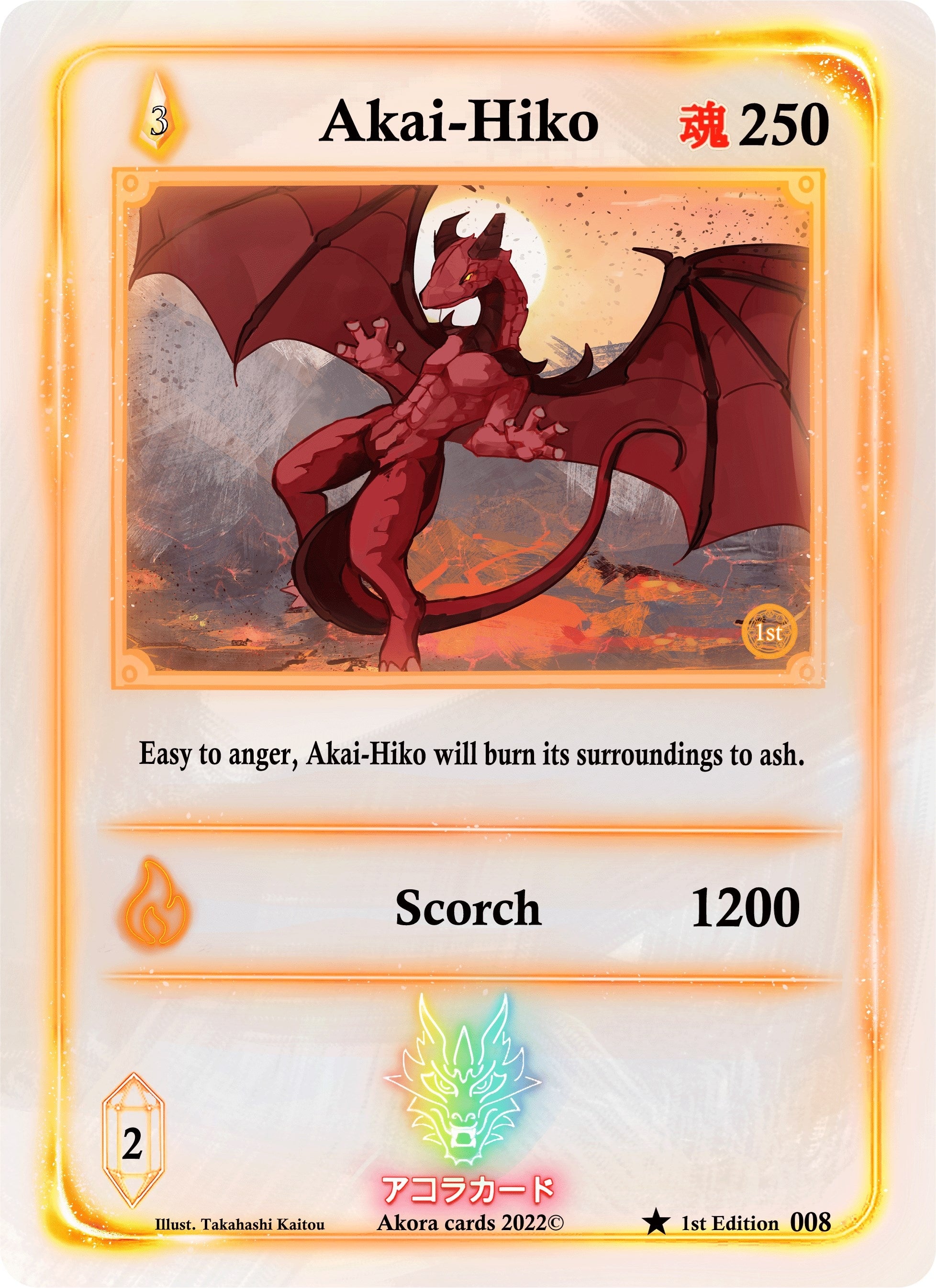 Image for Akai-Hiko (Spellbound Wings [1st Edition]) (008) - Akora TCG