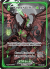 Image for Warped Akai-Hane (Generational Rare) (Warped Crusaders [1st Edition]) (WC-030-GR) - Akora TCG