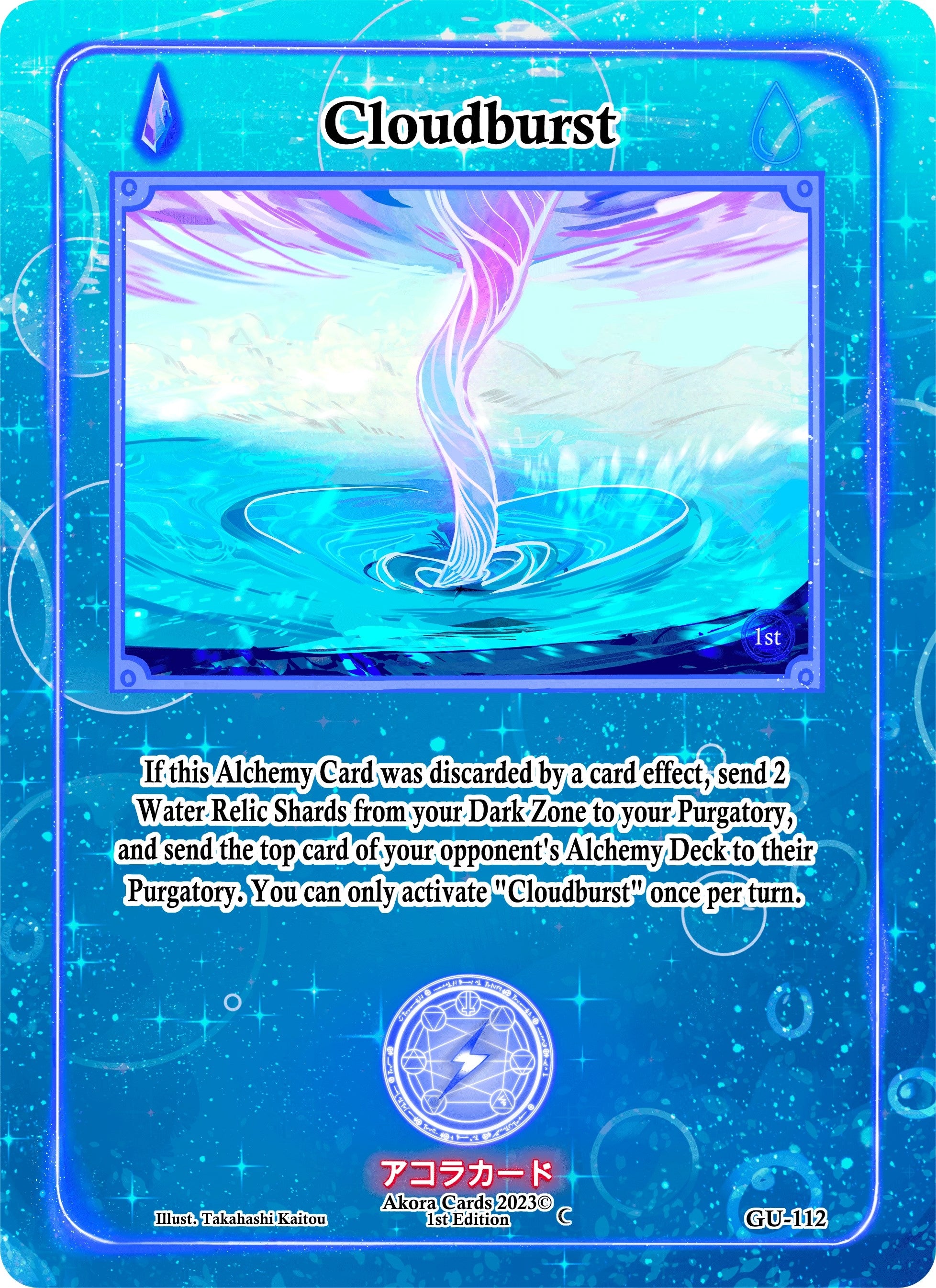 Image for Cloudburst (Grordhelm Uprising [1st Edition]) (GU-112) - Akora TCG