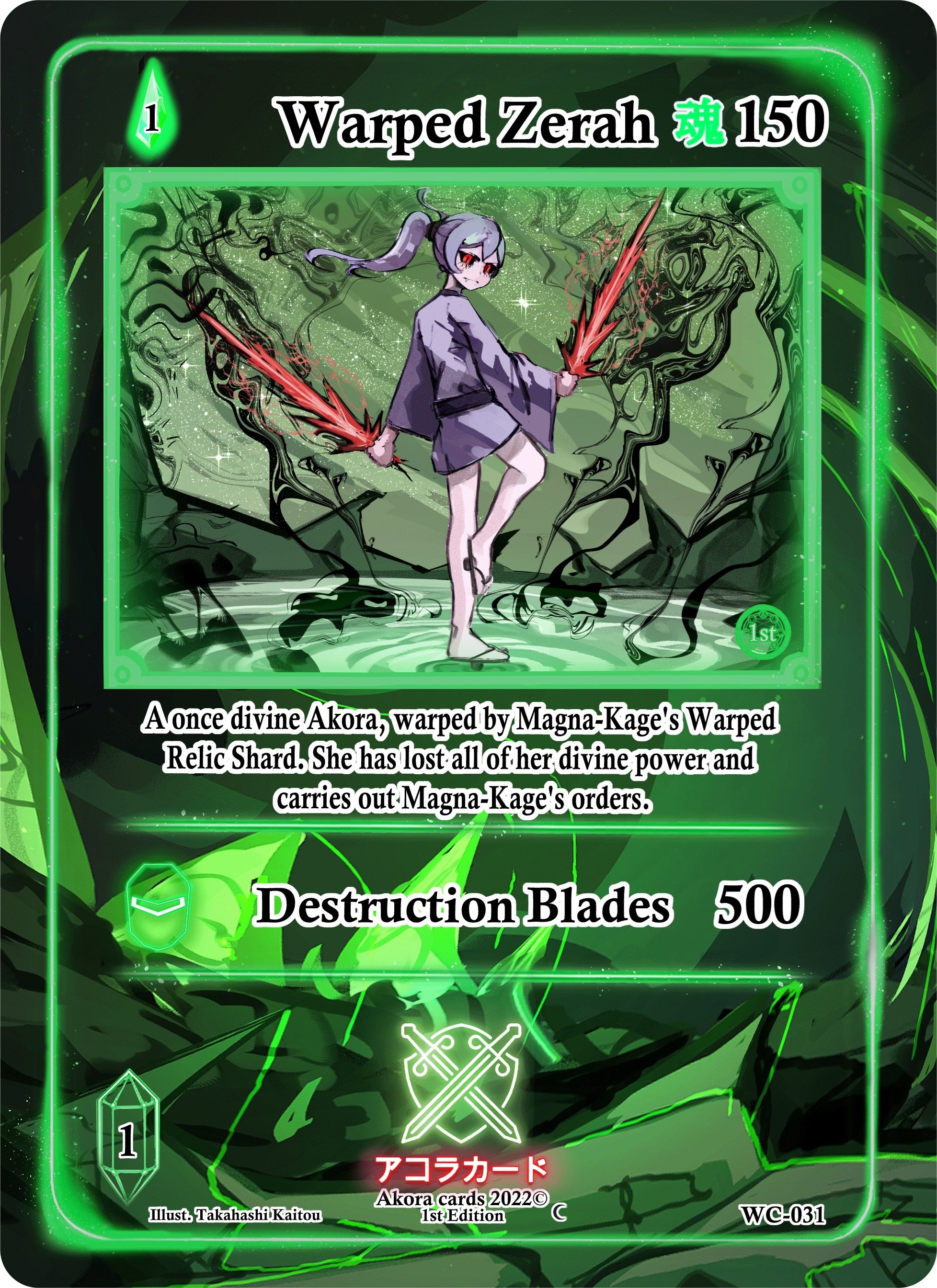 Image for Warped Zerah (Warped Crusaders [1st Edition]) (WC-031) - Akora TCG