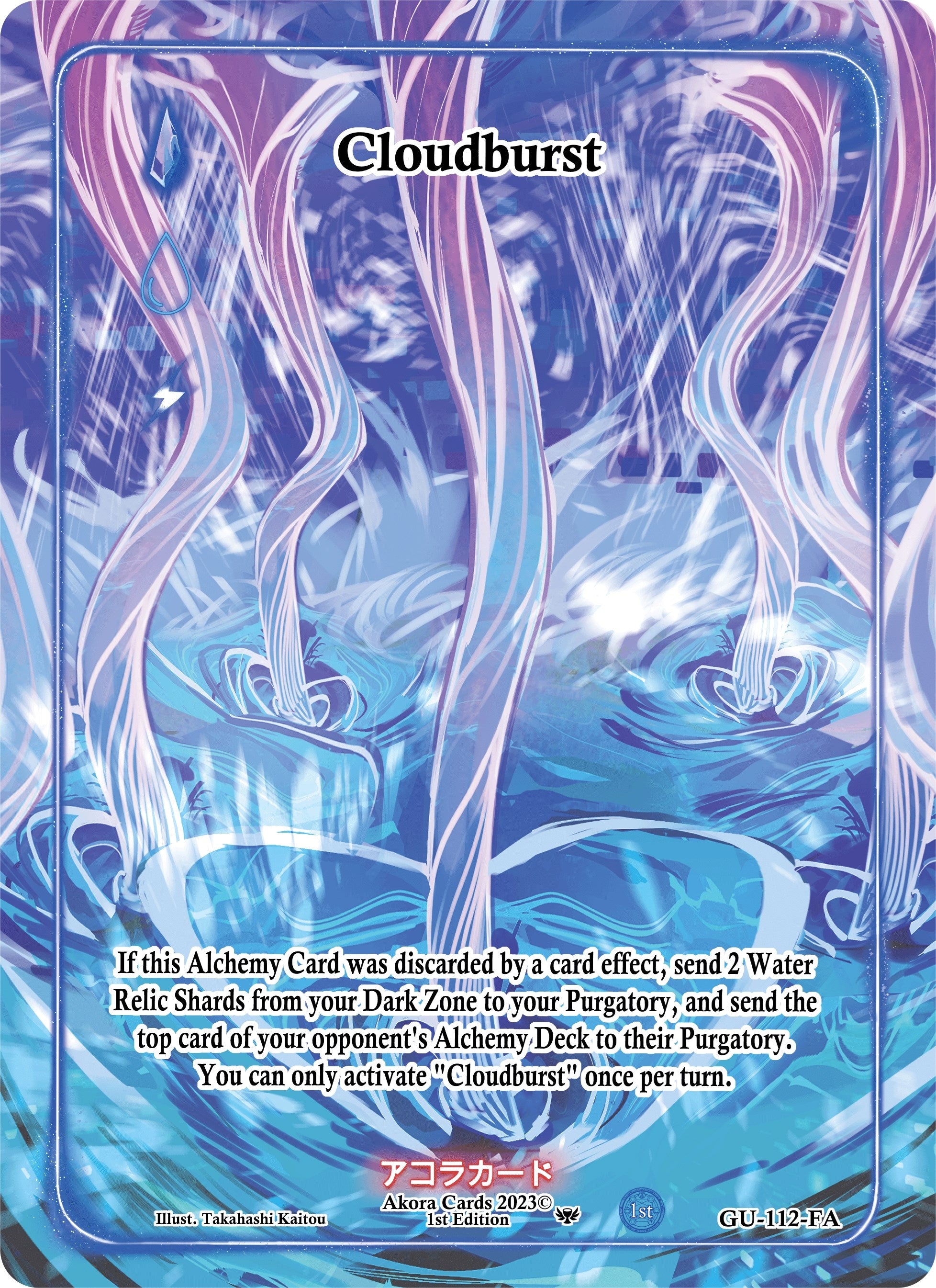 Image for Cloudburst (Full Art) (Grordhelm Uprising [1st Edition]) (GU-112-FA) - Akora TCG