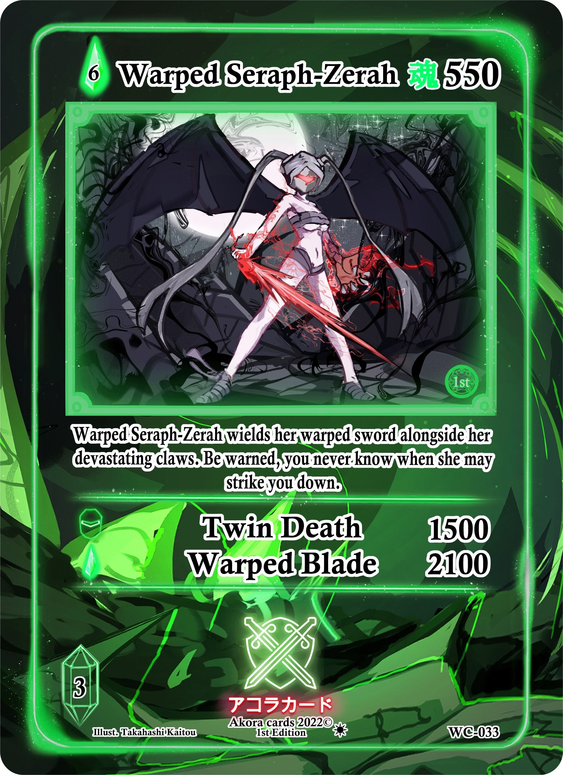 Image for Warped Seraph-Zerah (Warped Crusaders [1st Edition]) (WC-033) - Akora TCG