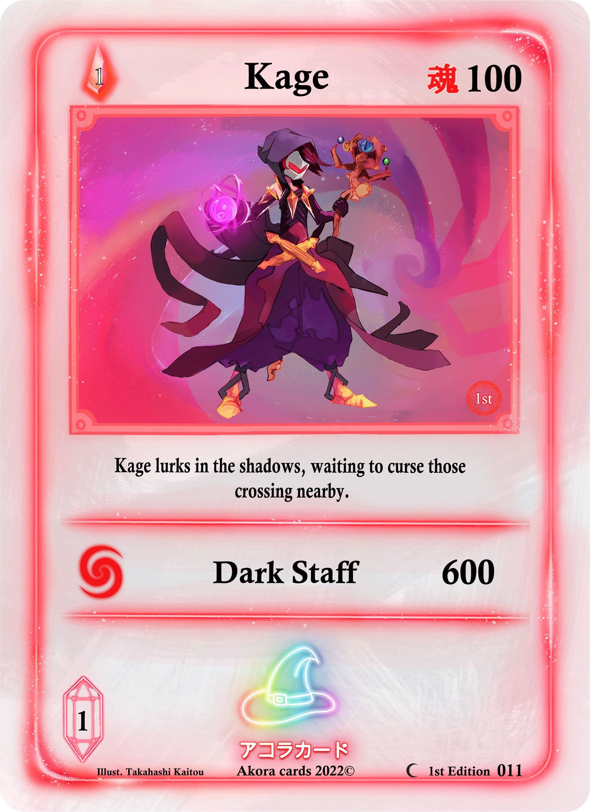Image for Kage (Spellbound Wings [1st Edition]) (011) - Akora TCG
