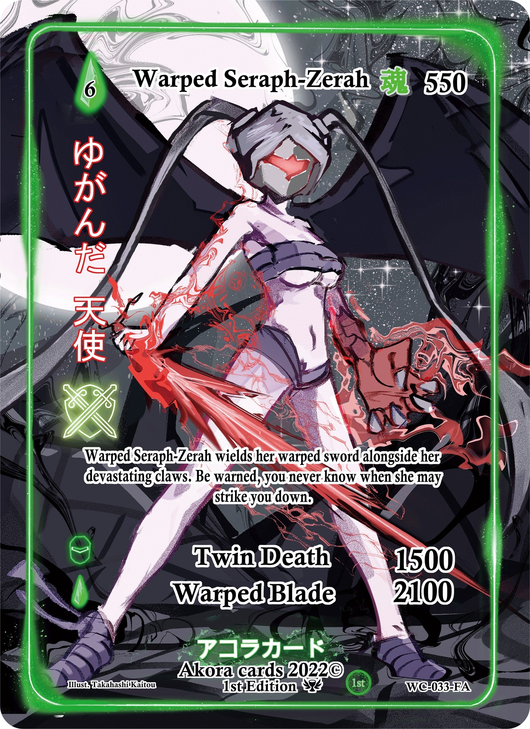 Image for Warped Seraph-Zerah (Full Art) (Warped Crusaders [1st Edition]) (WC-033-FA) - Akora TCG