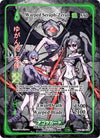 Image for Warped Seraph-Zerah (Generational Rare) (Warped Crusaders [1st Edition]) (WC-033-GR) - Akora TCG