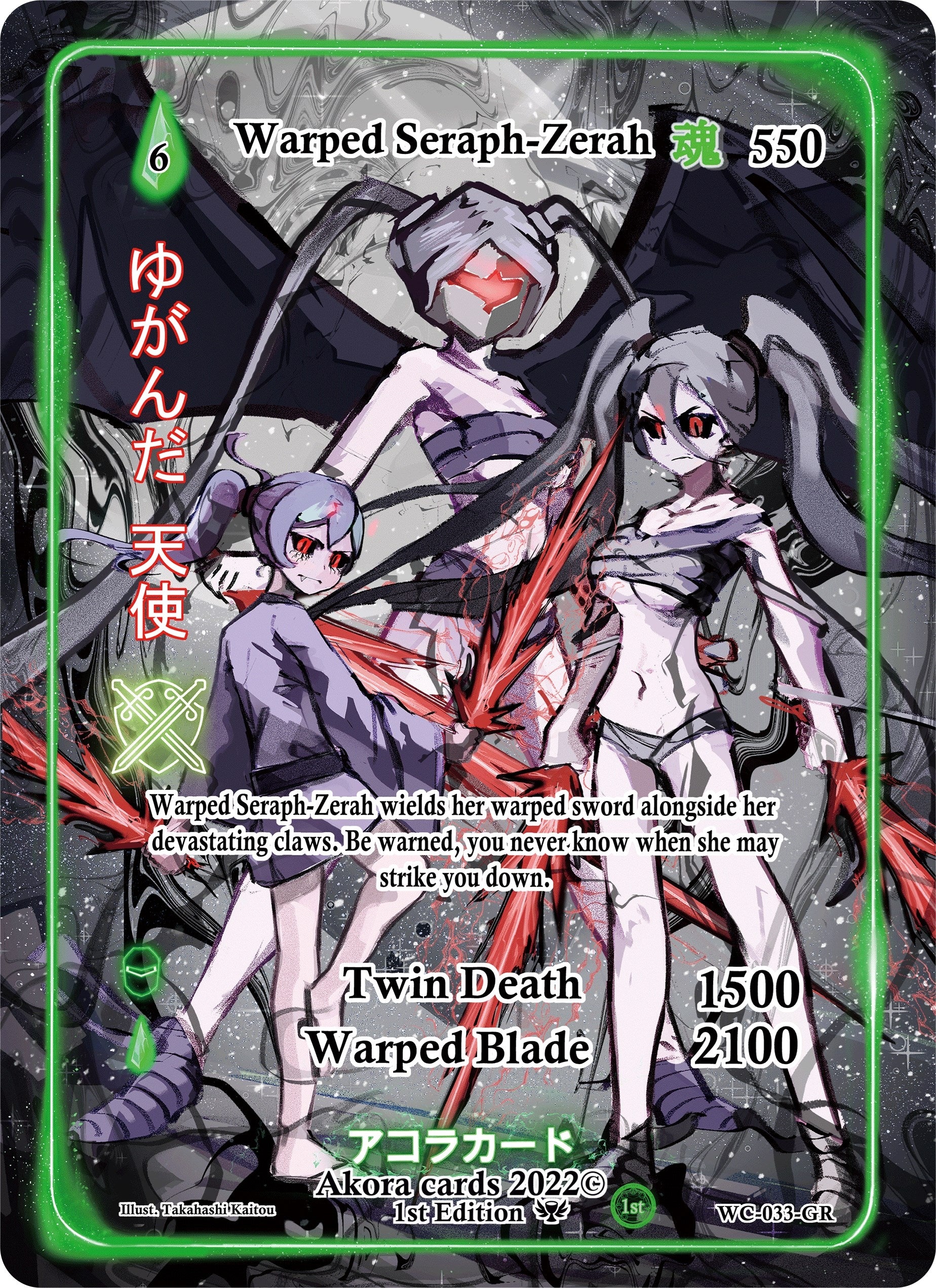 Image for Warped Seraph-Zerah (Generational Rare) (Warped Crusaders [1st Edition]) (WC-033-GR) - Akora TCG