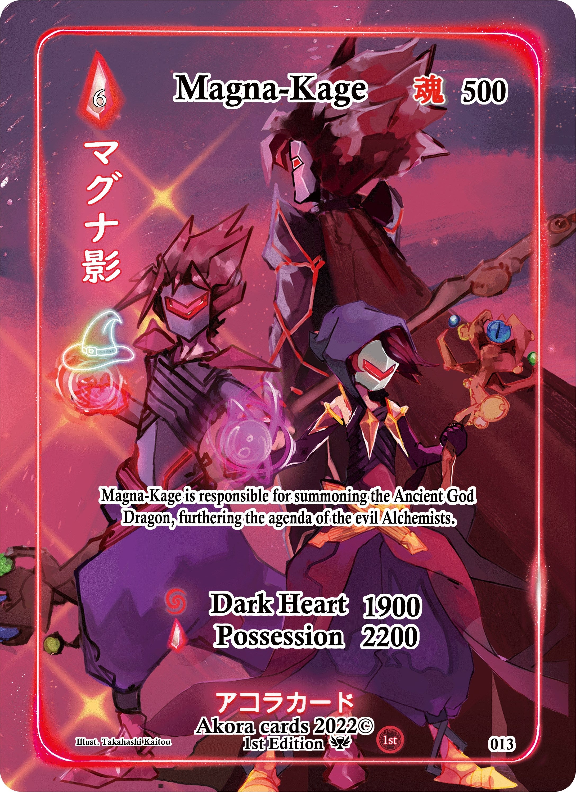 Image for Magna-Kage (Generational Rare) (Spellbound Wings [1st Edition]) (013) - Akora TCG