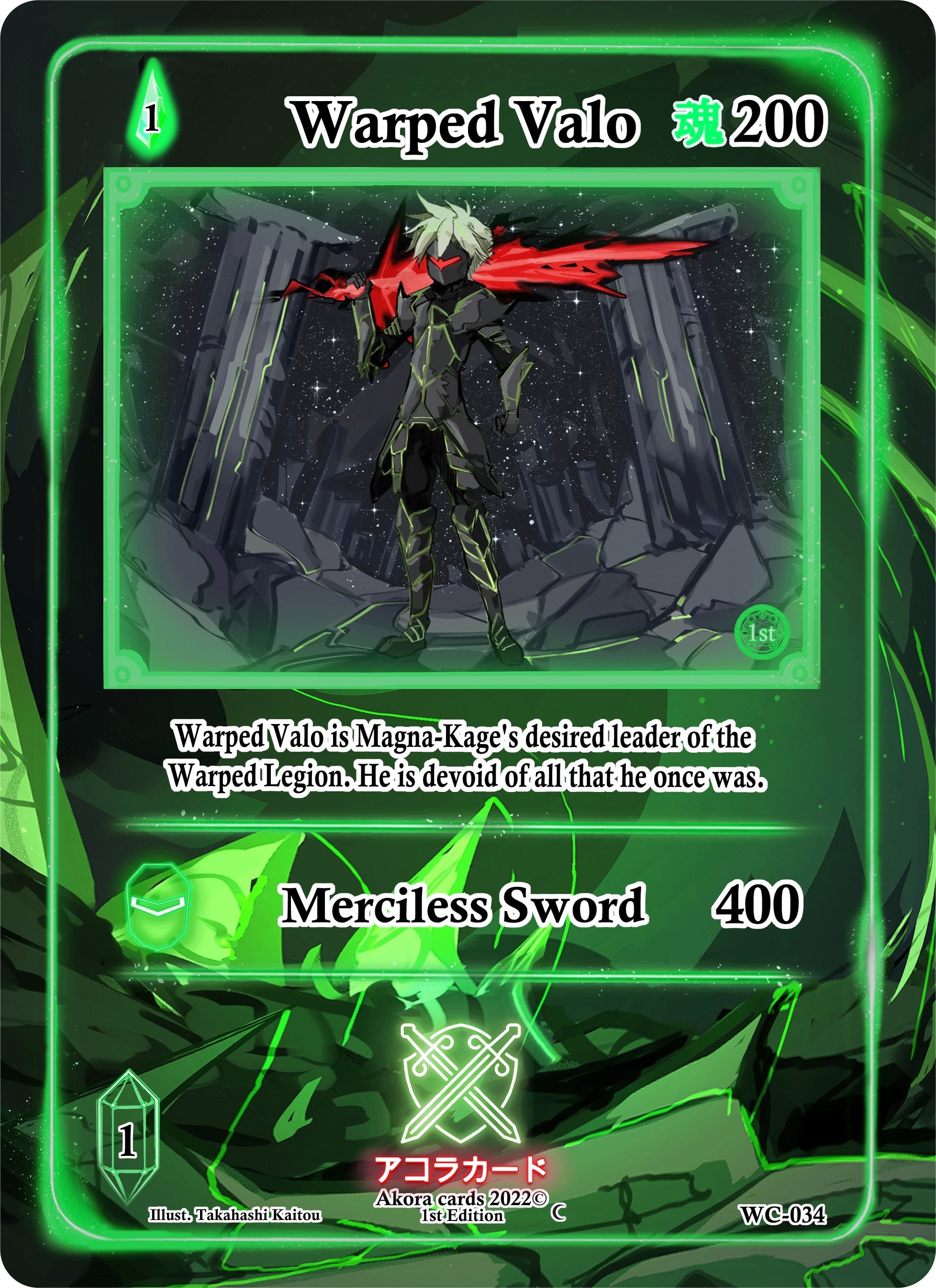 Image for Warped Valo (Warped Crusaders [1st Edition]) (WC-034) - Akora TCG