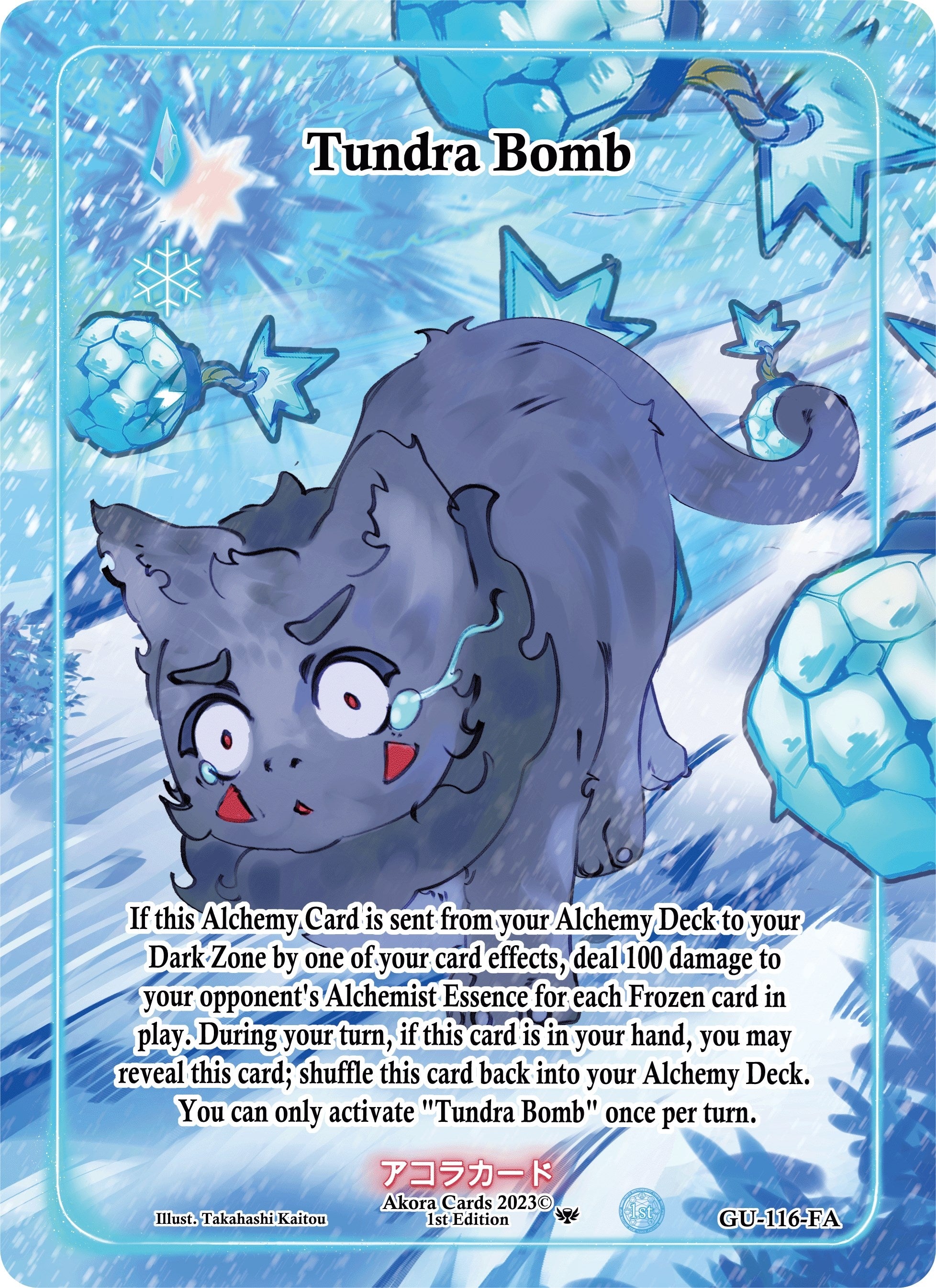 Image for Tundra Bomb (Full Art) (Grordhelm Uprising [1st Edition]) (GU-116-FA) - Akora TCG