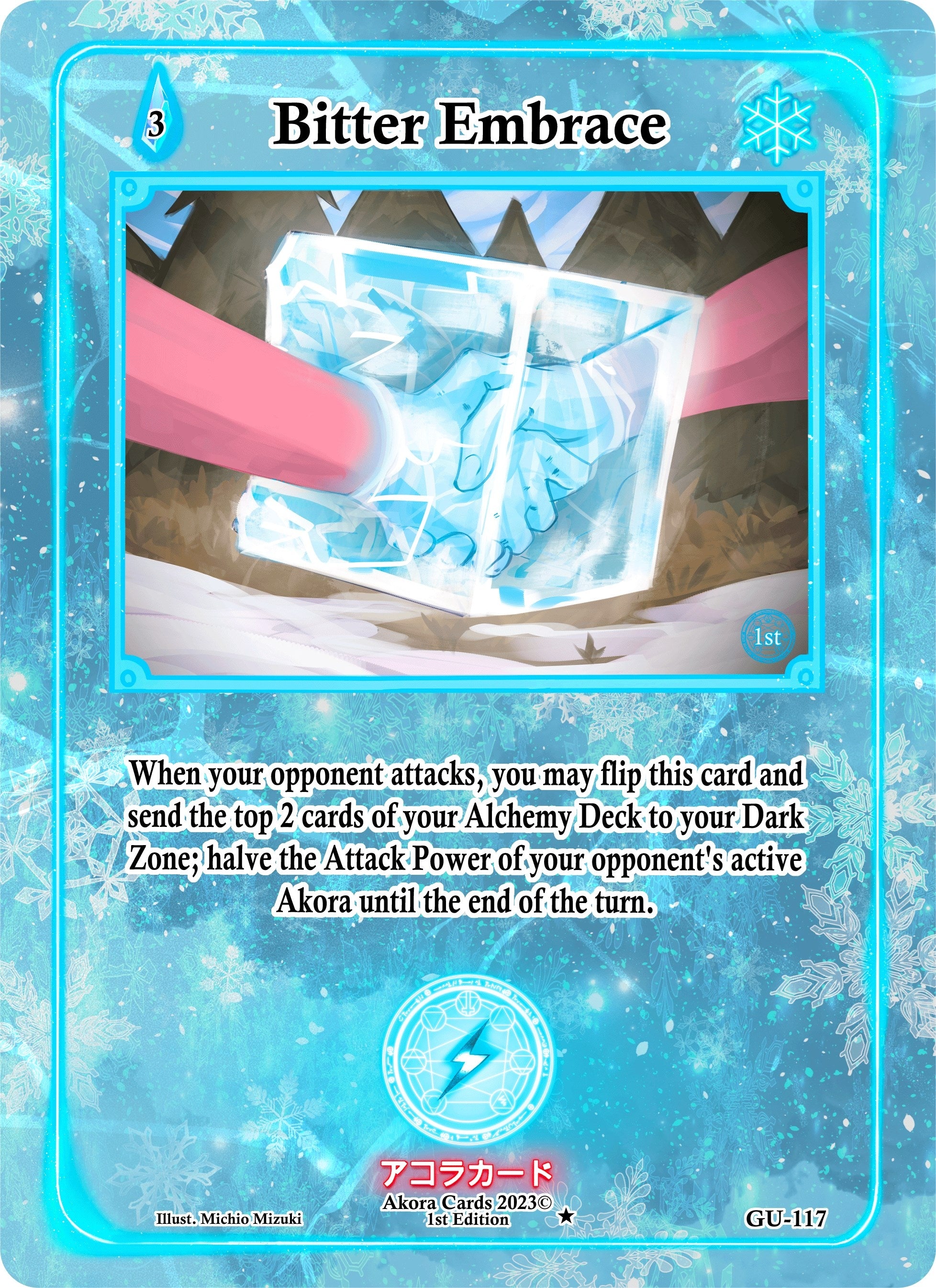 Image for Bitter Embrace (Grordhelm Uprising [1st Edition]) (GU-117) - Akora TCG