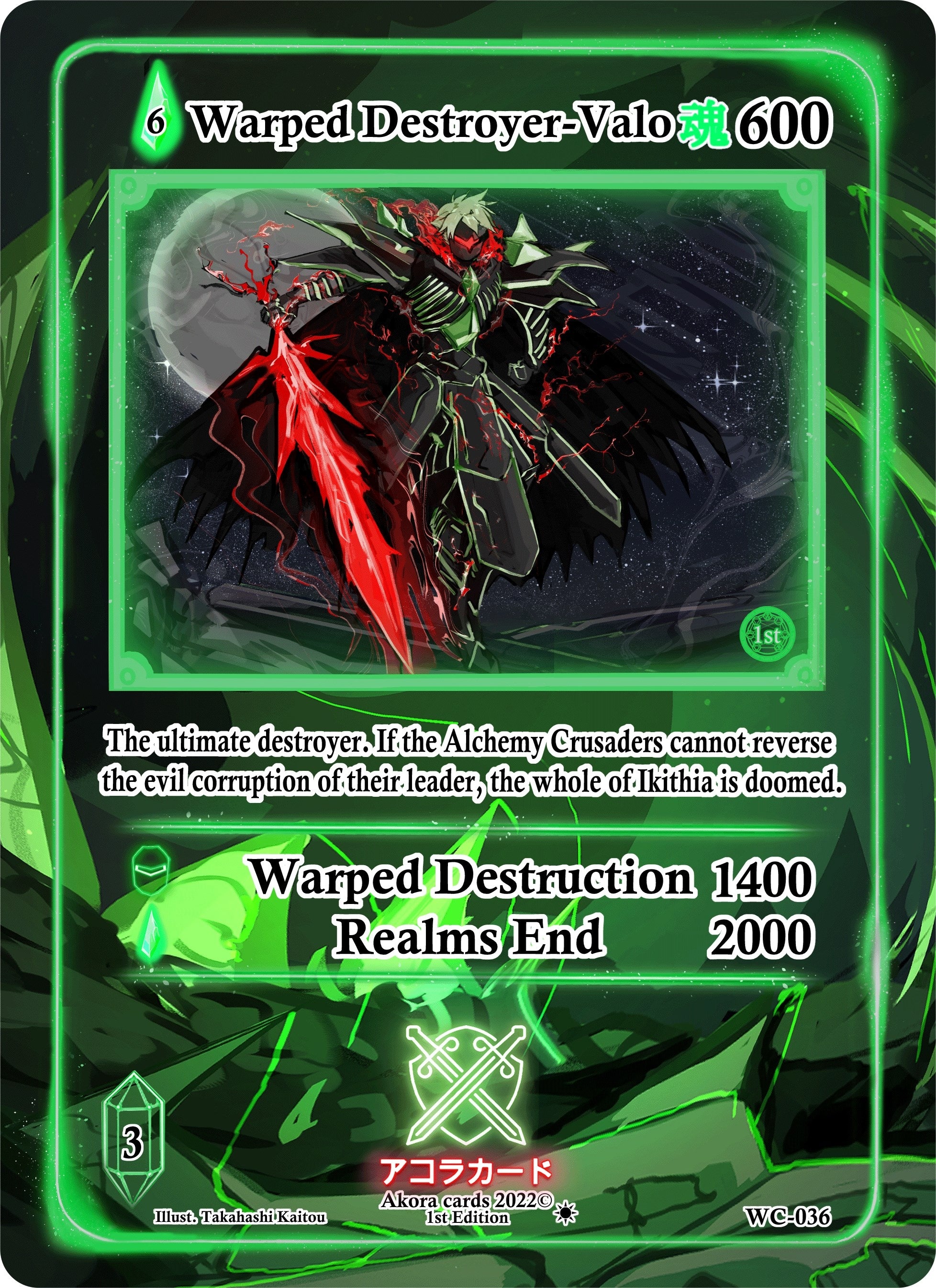 Image for Warped Destroyer-Valo (Warped Crusaders [1st Edition]) (WC-036) - Akora TCG