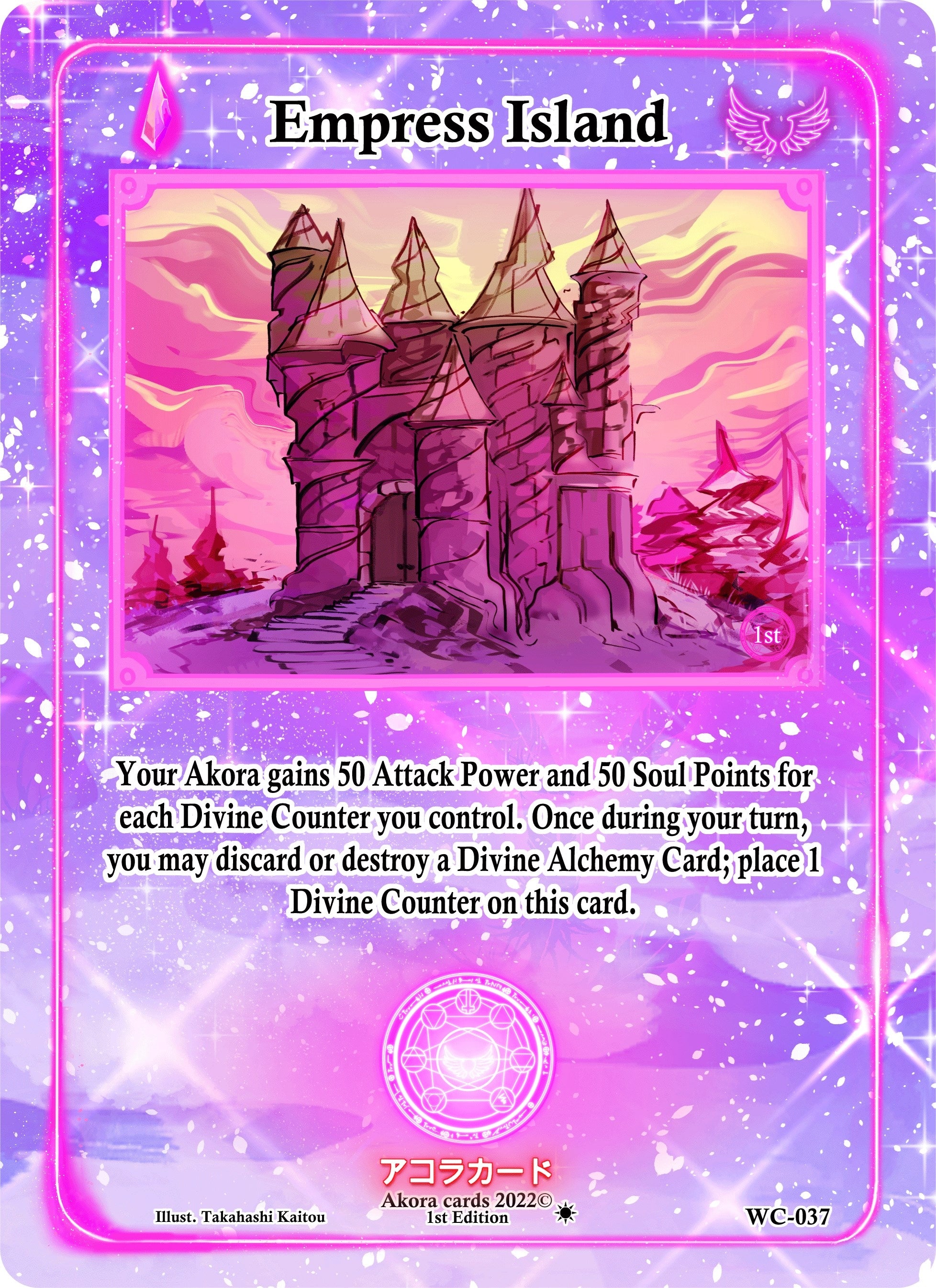 Image for Empress Island (Warped Crusaders [1st Edition]) (WC-037) - Akora TCG