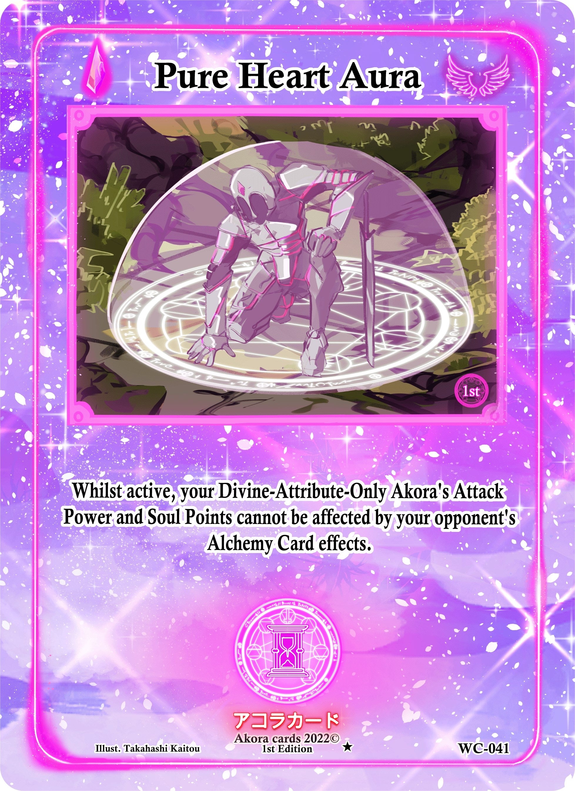 Image for Pure Heart Aura (Warped Crusaders [1st Edition]) (WC-041) - Akora TCG