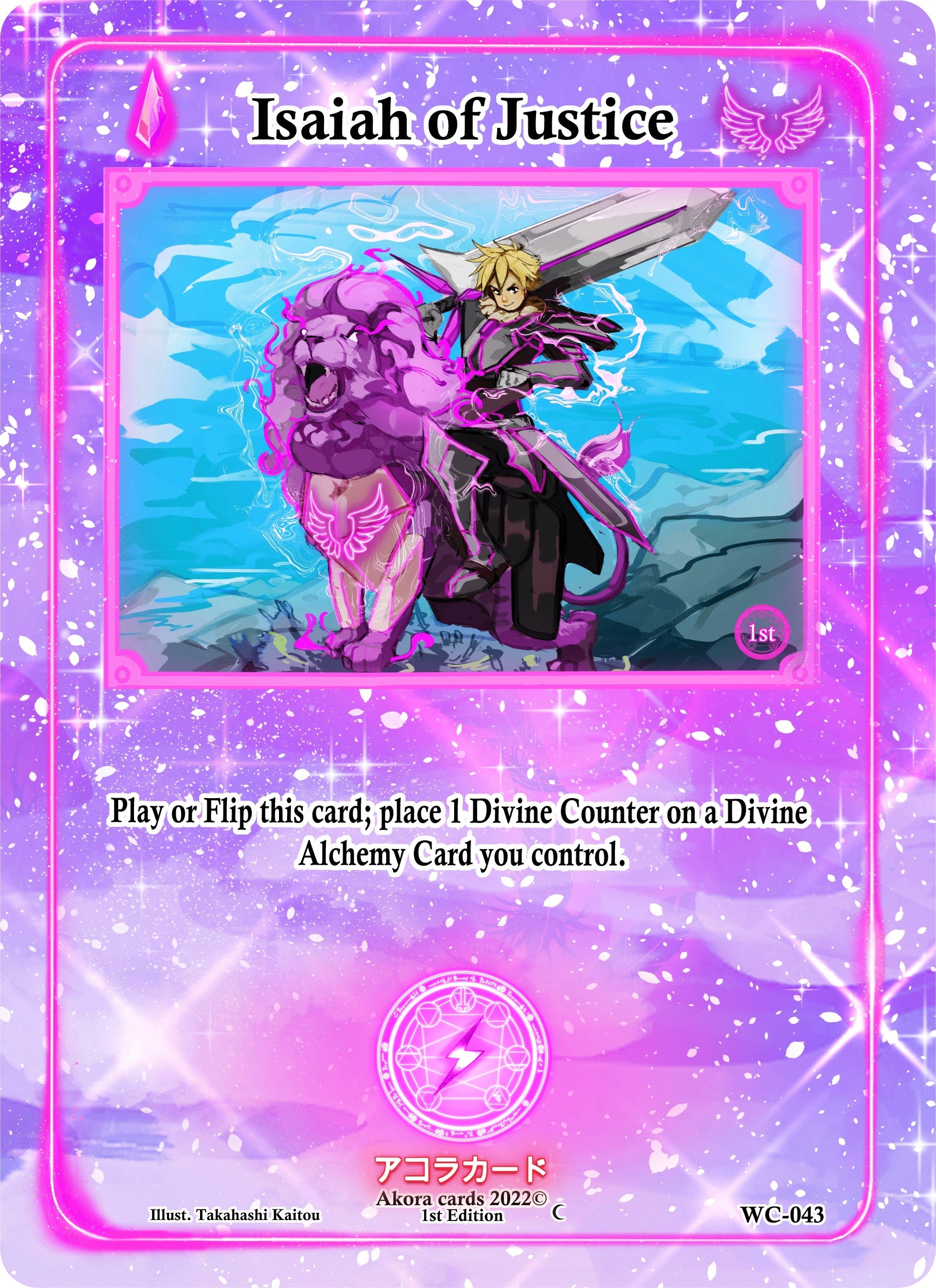 Image for Isaiah of Justice (Warped Crusaders [1st Edition]) (WC-043) - Akora TCG
