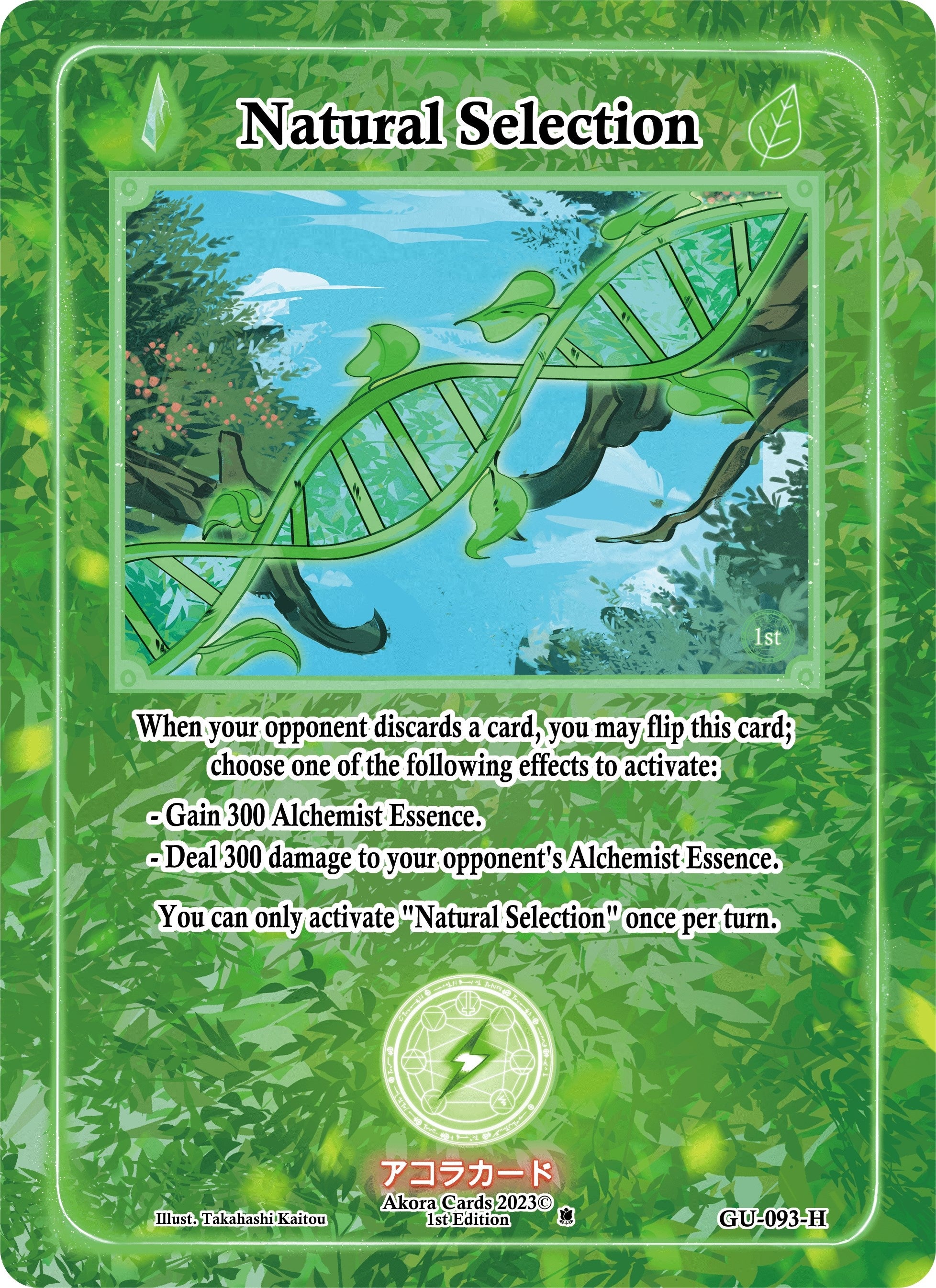 Image for Natural Selection (Holo) (Grordhelm Uprising [1st Edition]) (GU-093-H) - Akora TCG