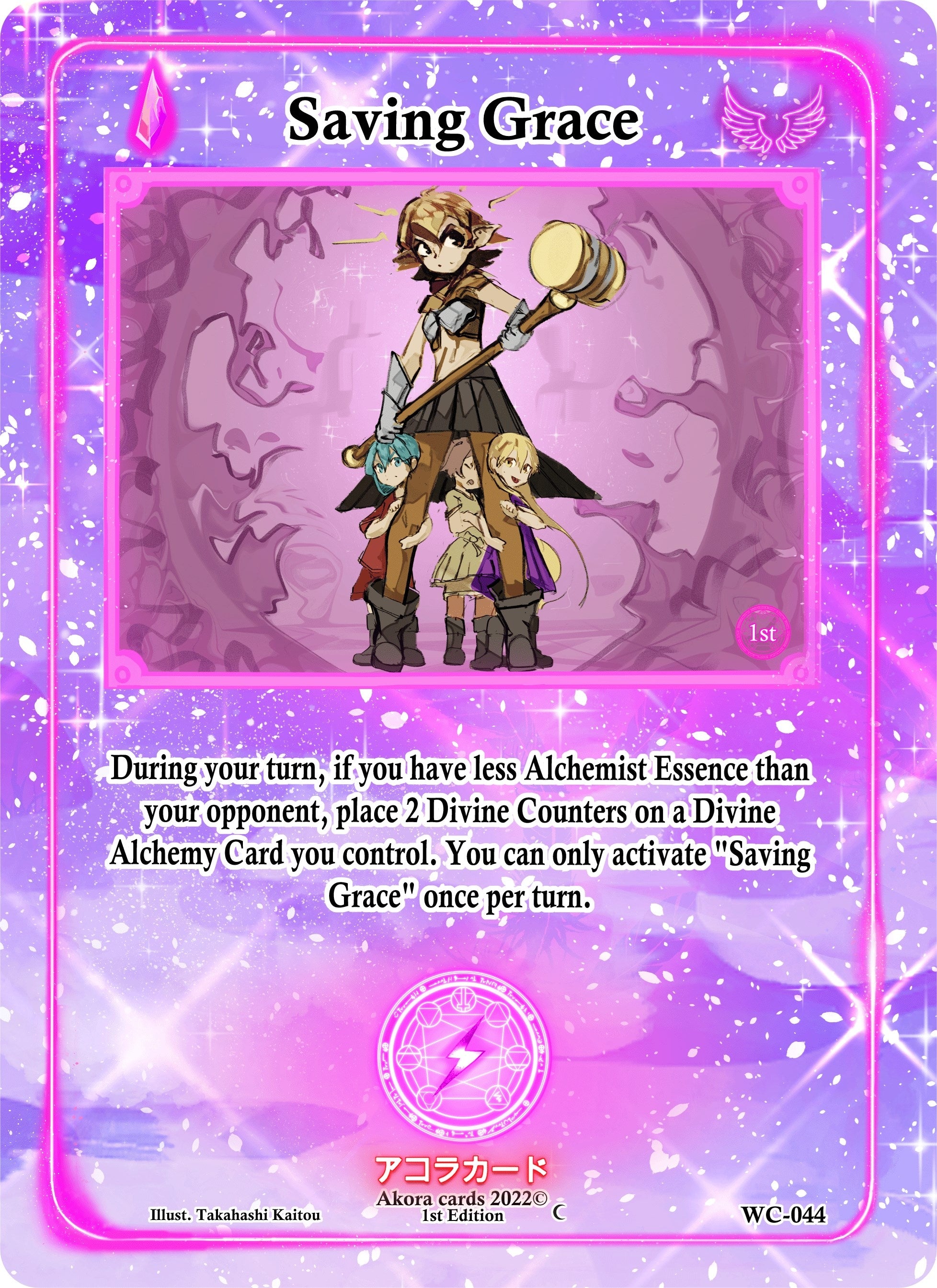 Image for Saving Grace (Warped Crusaders [1st Edition]) (WC-044) - Akora TCG