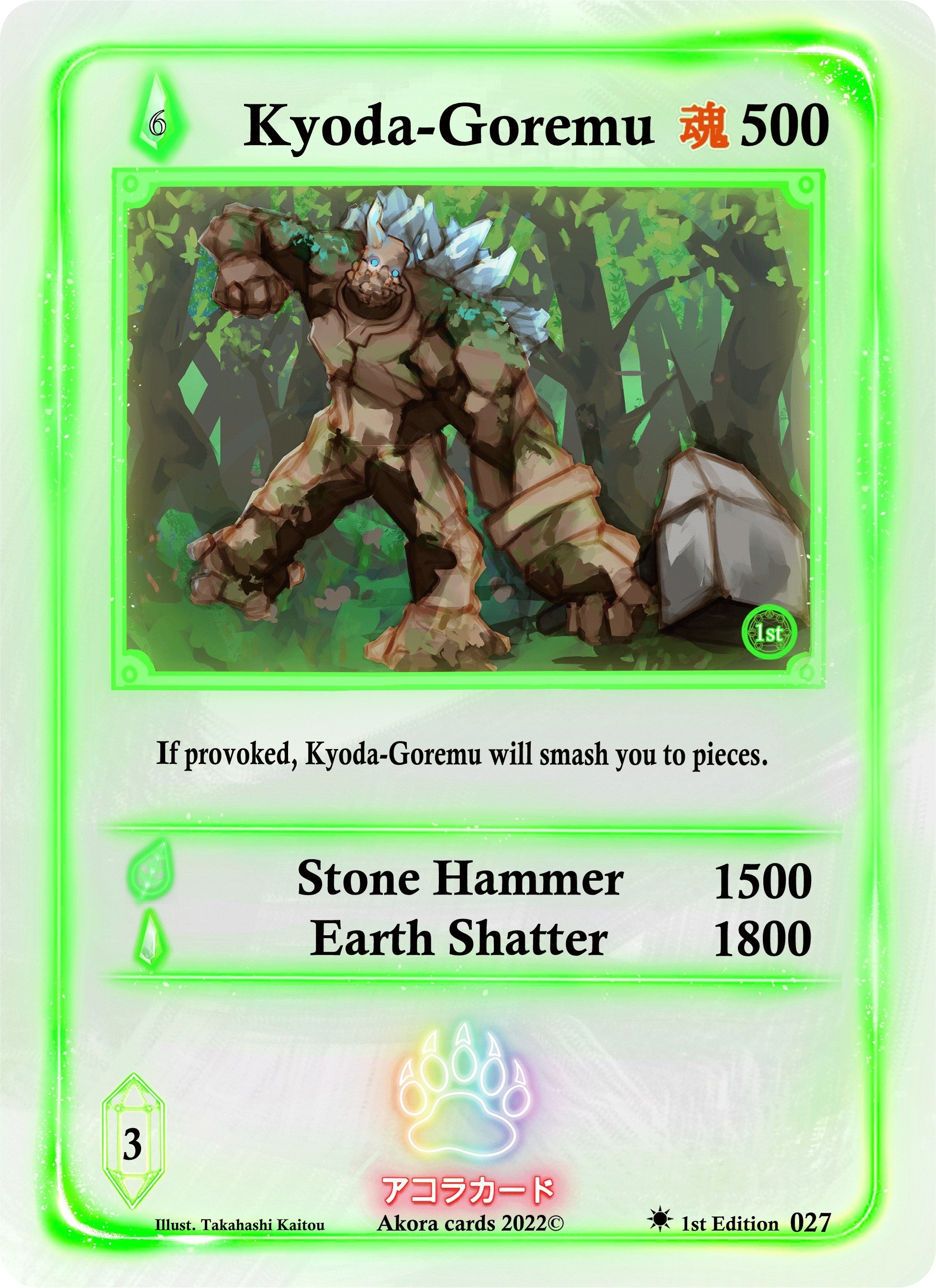 Image for Kyoda-Goremu (Spellbound Wings [1st Edition]) (027) - Akora TCG