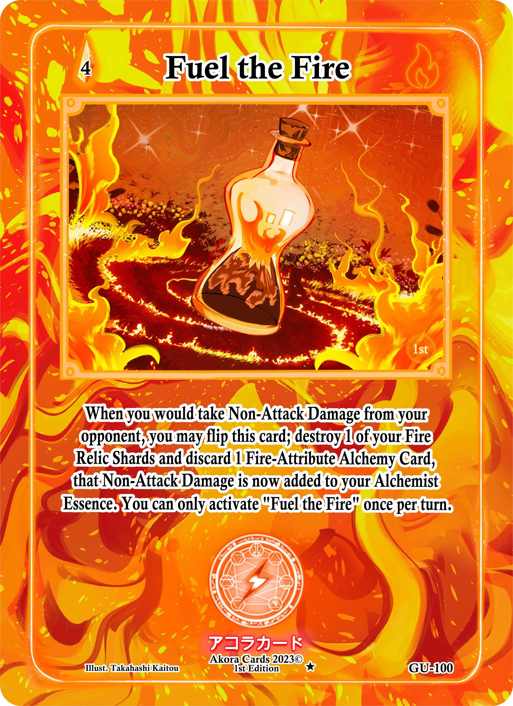 Image for Fuel the Fire (Grordhelm Uprising [1st Edition]) (GU-100) - Akora TCG