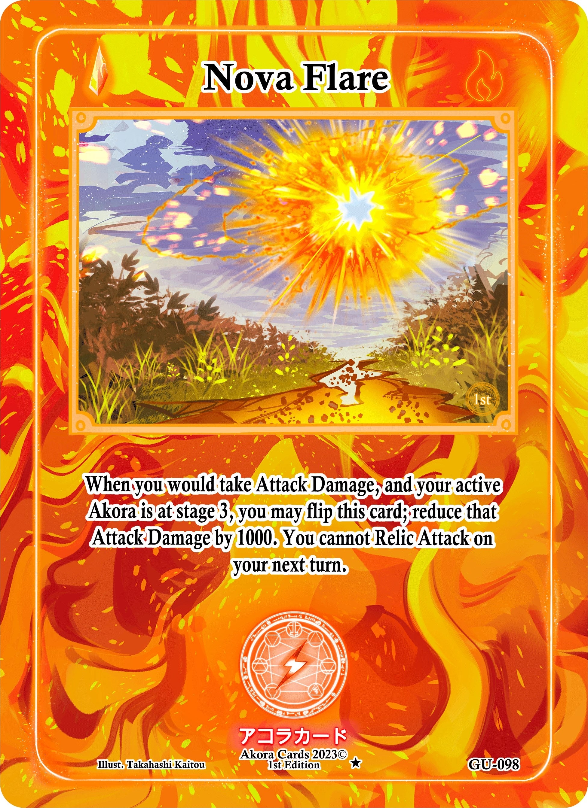 Image for Nova Flare (Grordhelm Uprising [1st Edition]) (GU-098) - Akora TCG