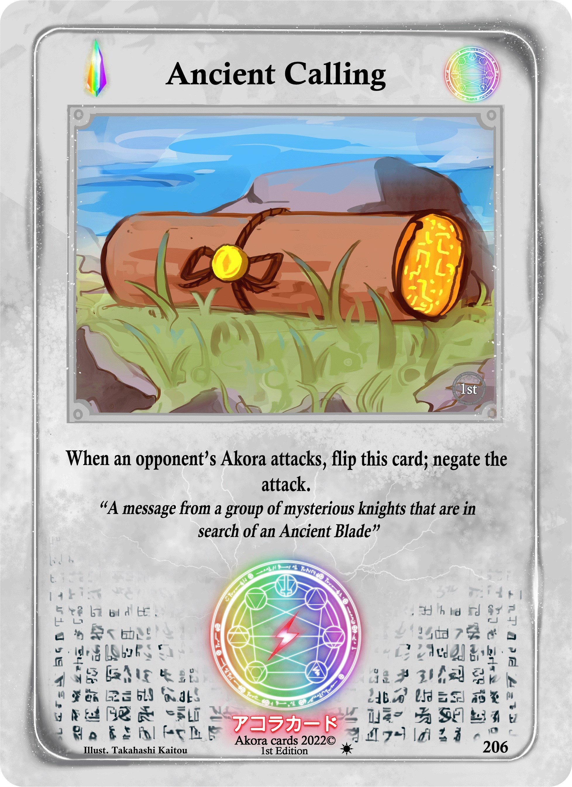 Image for Ancient Calling (Spellbound Wings [1st Edition]) (206) - Akora TCG