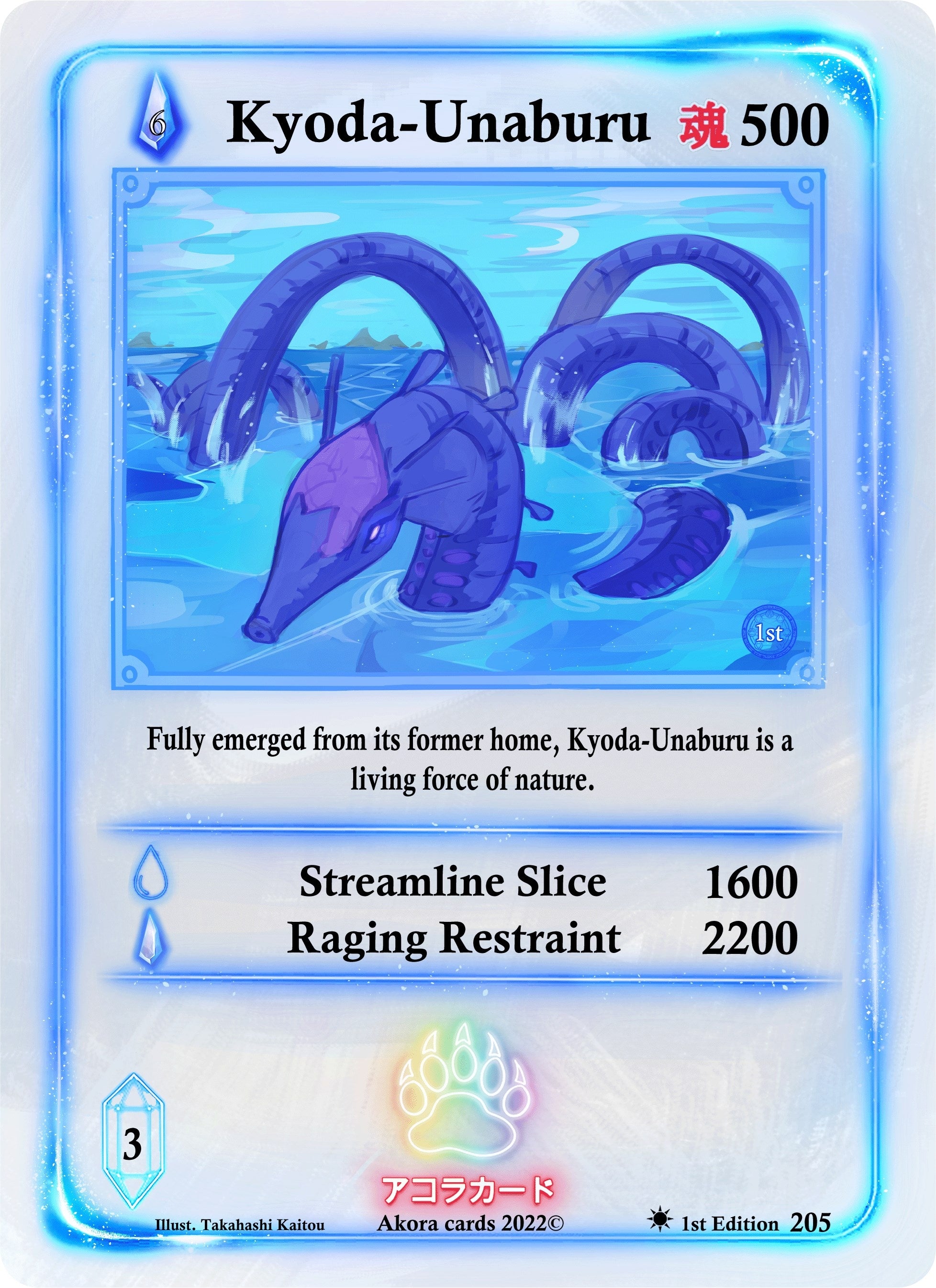 Image for Kyoda-Unabaru (Spellbound Wings [1st Edition]) (205) - Akora TCG