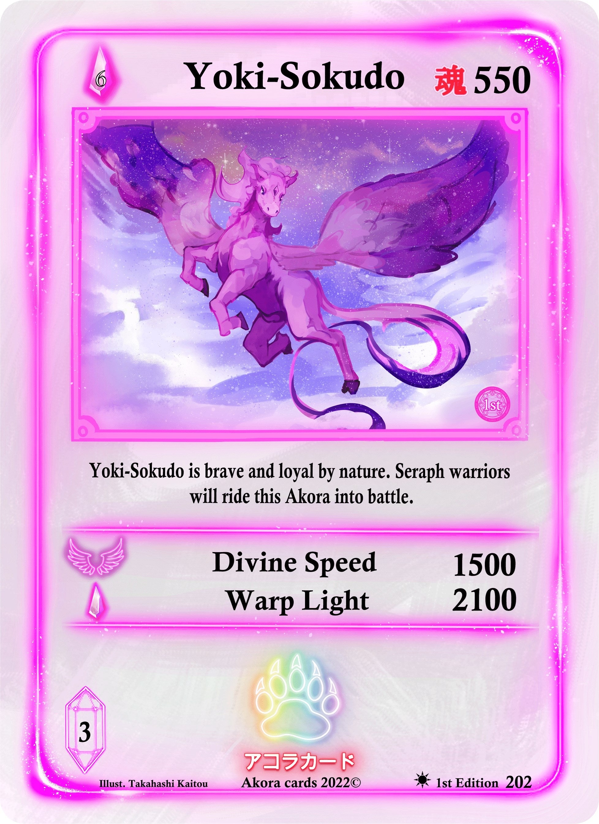 Image for Yoki-Sokudo (Spellbound Wings [1st Edition]) (202) - Akora TCG