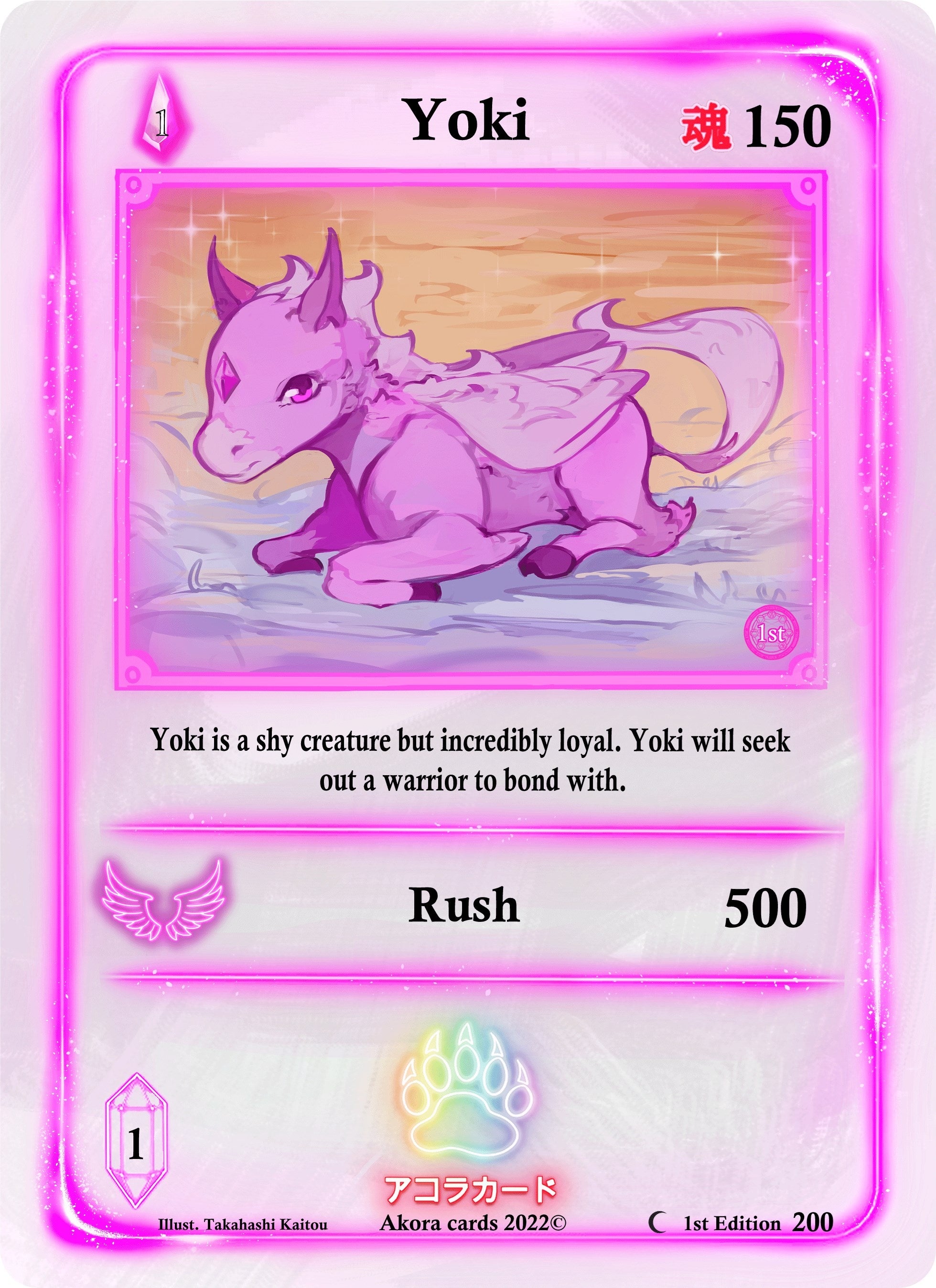 Image for Yoki (Spellbound Wings [1st Edition]) (200) - Akora TCG