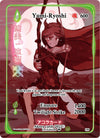 Image for Yumi-Ryoshi (Full Art) (Spellbound Wings [1st Edition]) (199) - Akora TCG