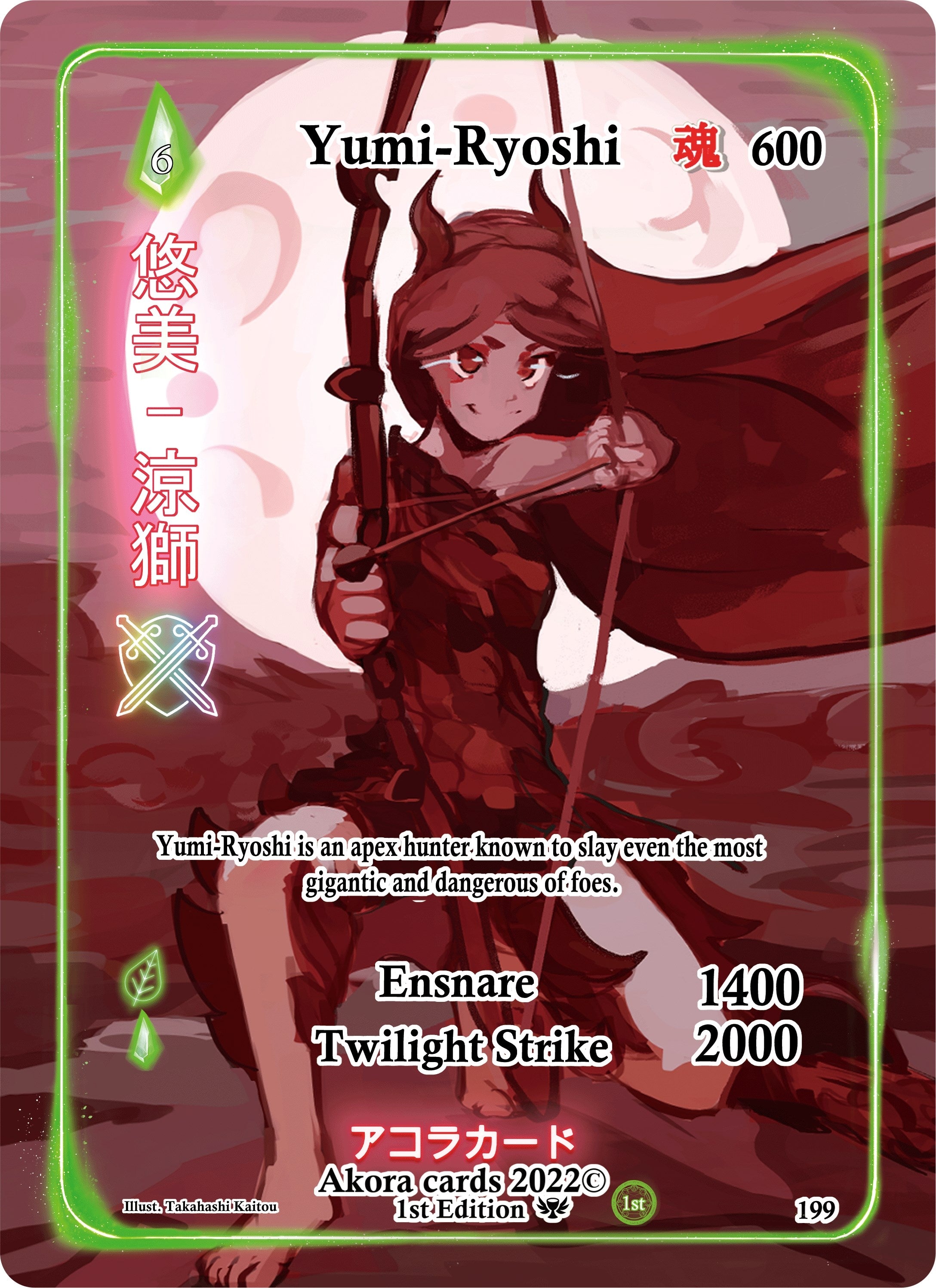 Image for Yumi-Ryoshi (Full Art) (Spellbound Wings [1st Edition]) (199) - Akora TCG