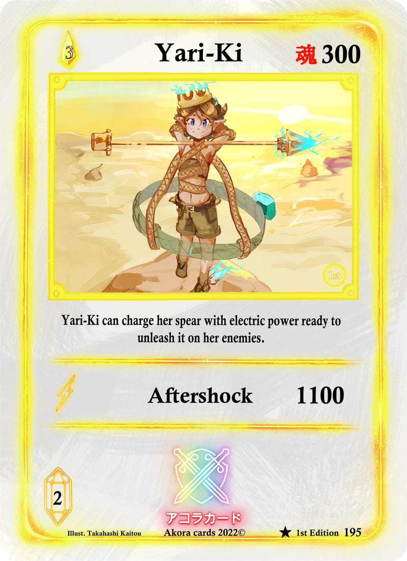 Image for Yari-Ki (Spellbound Wings [1st Edition]) (195) - Akora TCG