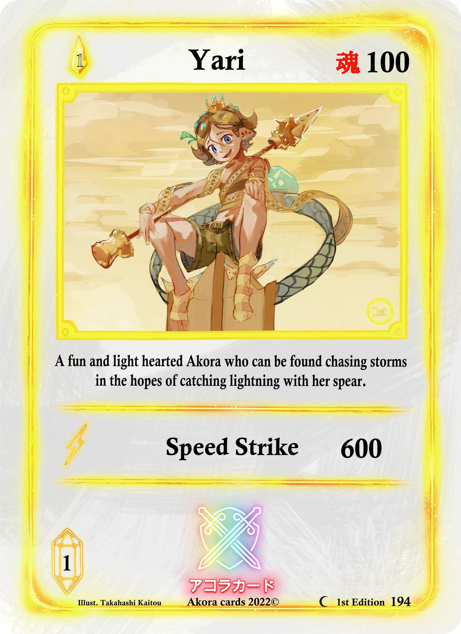 Image for Yari (Spellbound Wings [1st Edition]) (194) - Akora TCG