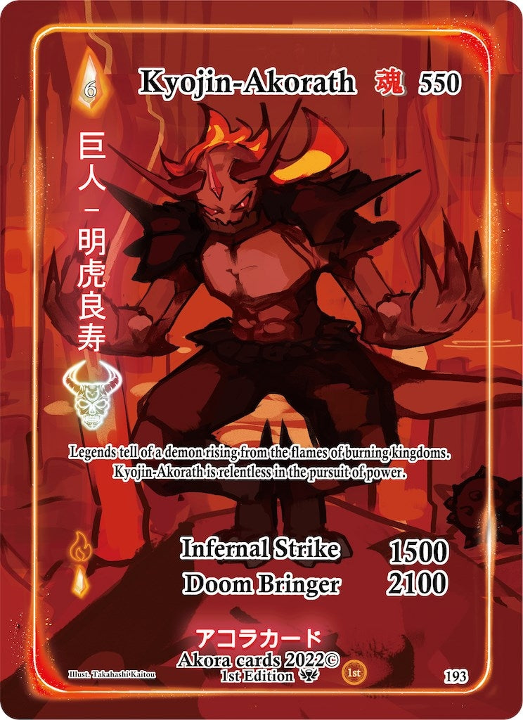 Image for Kyojin-Akorath (Full Art) (Spellbound Wings [1st Edition]) (193) - Akora TCG