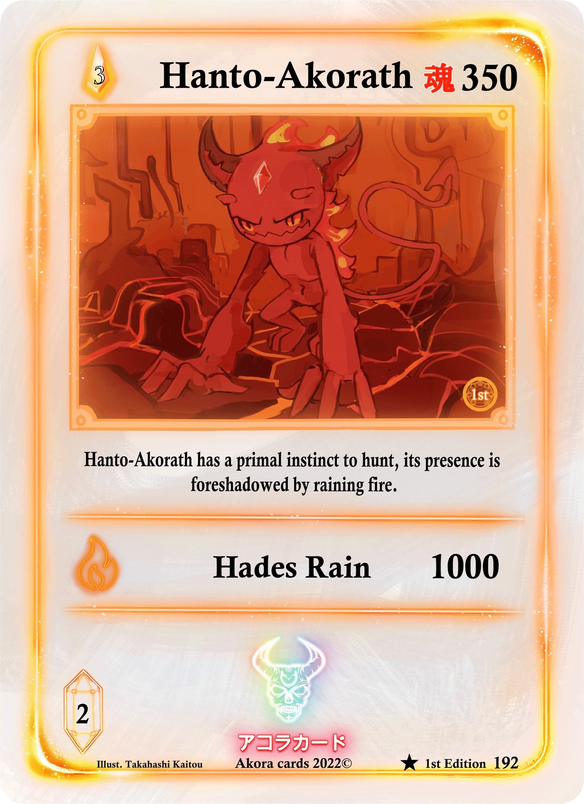 Image for Hanto-Akorath (Spellbound Wings [1st Edition]) (192) - Akora TCG