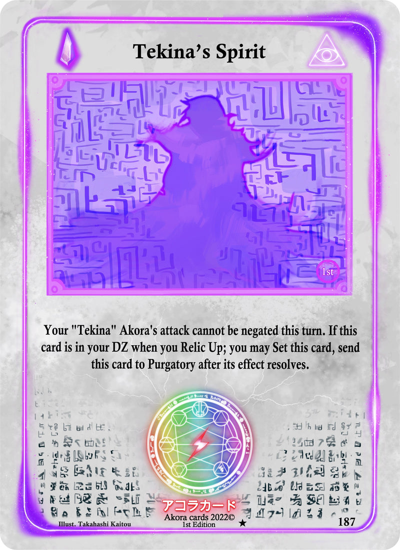 Image for Tekina's Spirit (Spellbound Wings [1st Edition]) (187) - Akora TCG